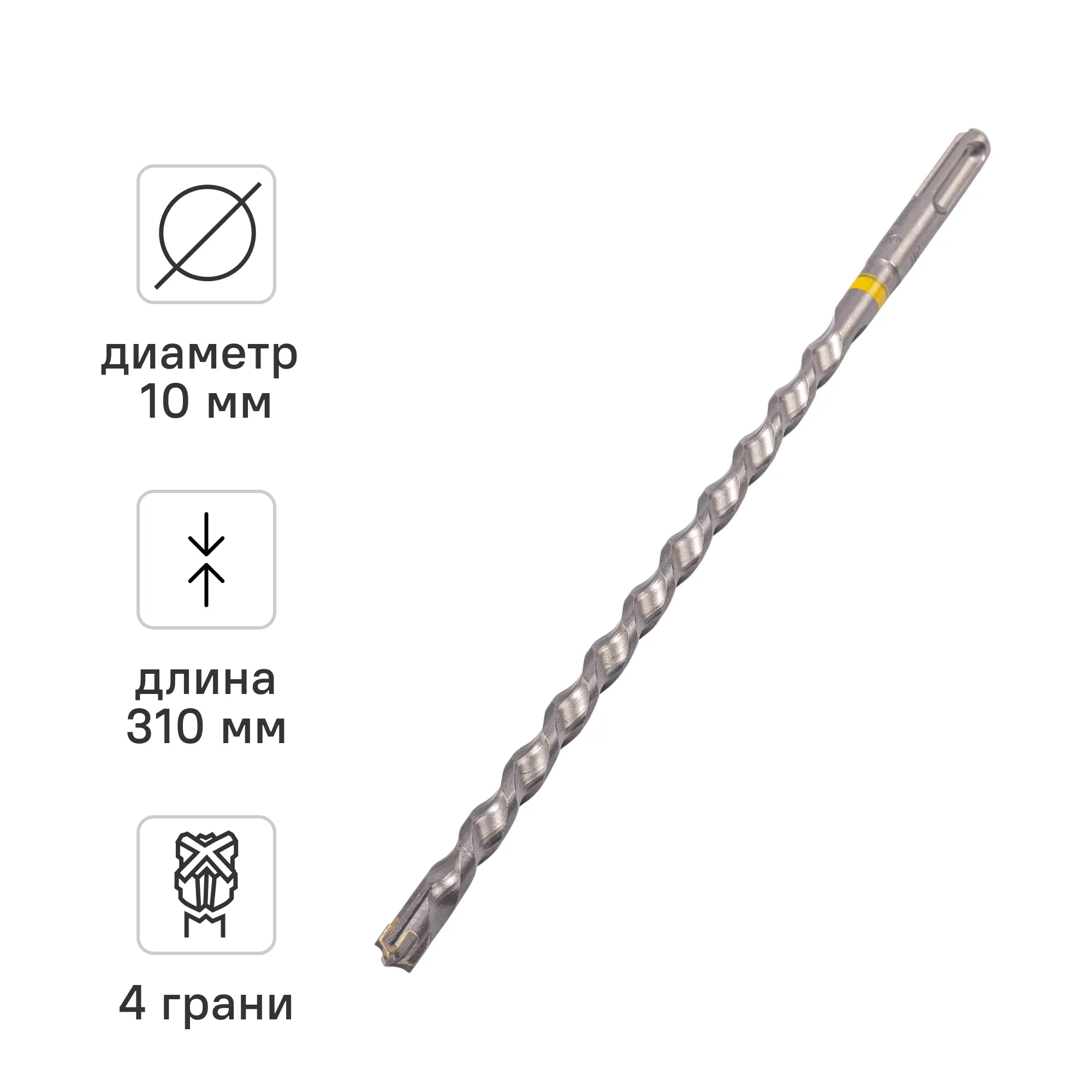 Изображение товара Бур по железобетону SDS Plus Rage Furious 567031 10x310 мм для твердых материалов