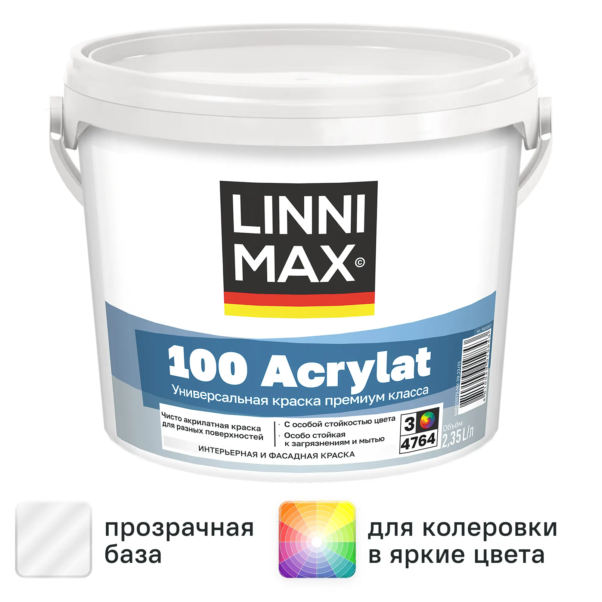 Изображение товара Фасадная краска Linnimax 100 Acrylat прозрачная база Б3 2,35 л для наружных и внутренних работ