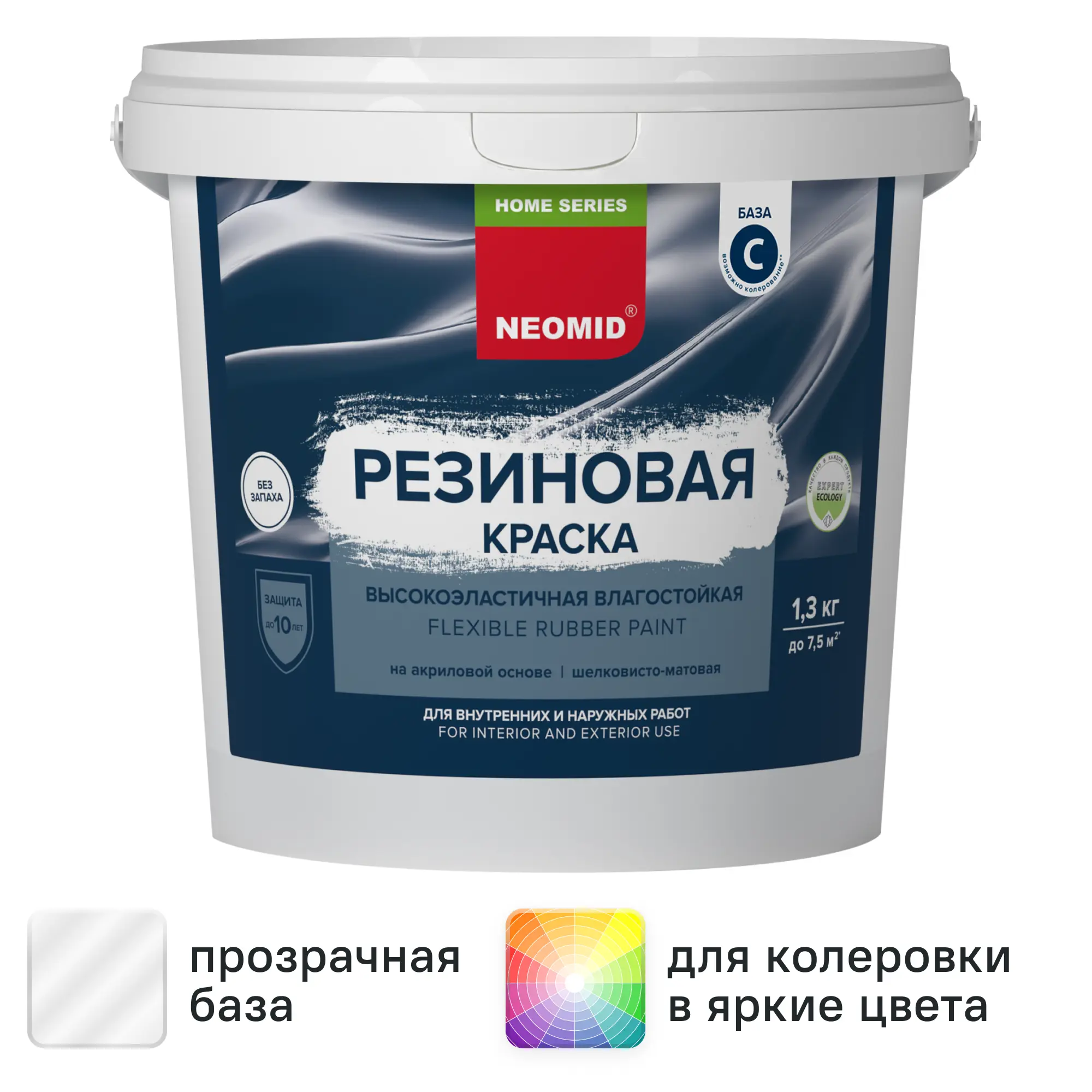 Изображение товара Краска резиновая Neomid Home Series матовая прозрачная база С 1.3 кг