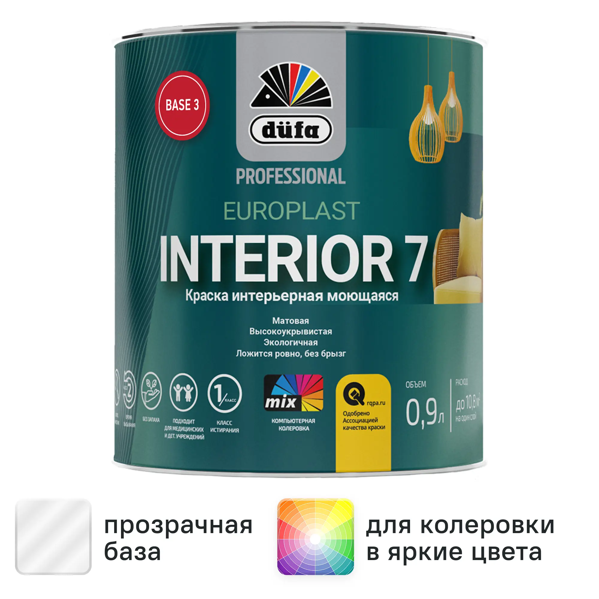 Изображение товара Краска Dufa Europlast Interior 7 база Б3 матовая 0.9 л внутренняя для стен потолков