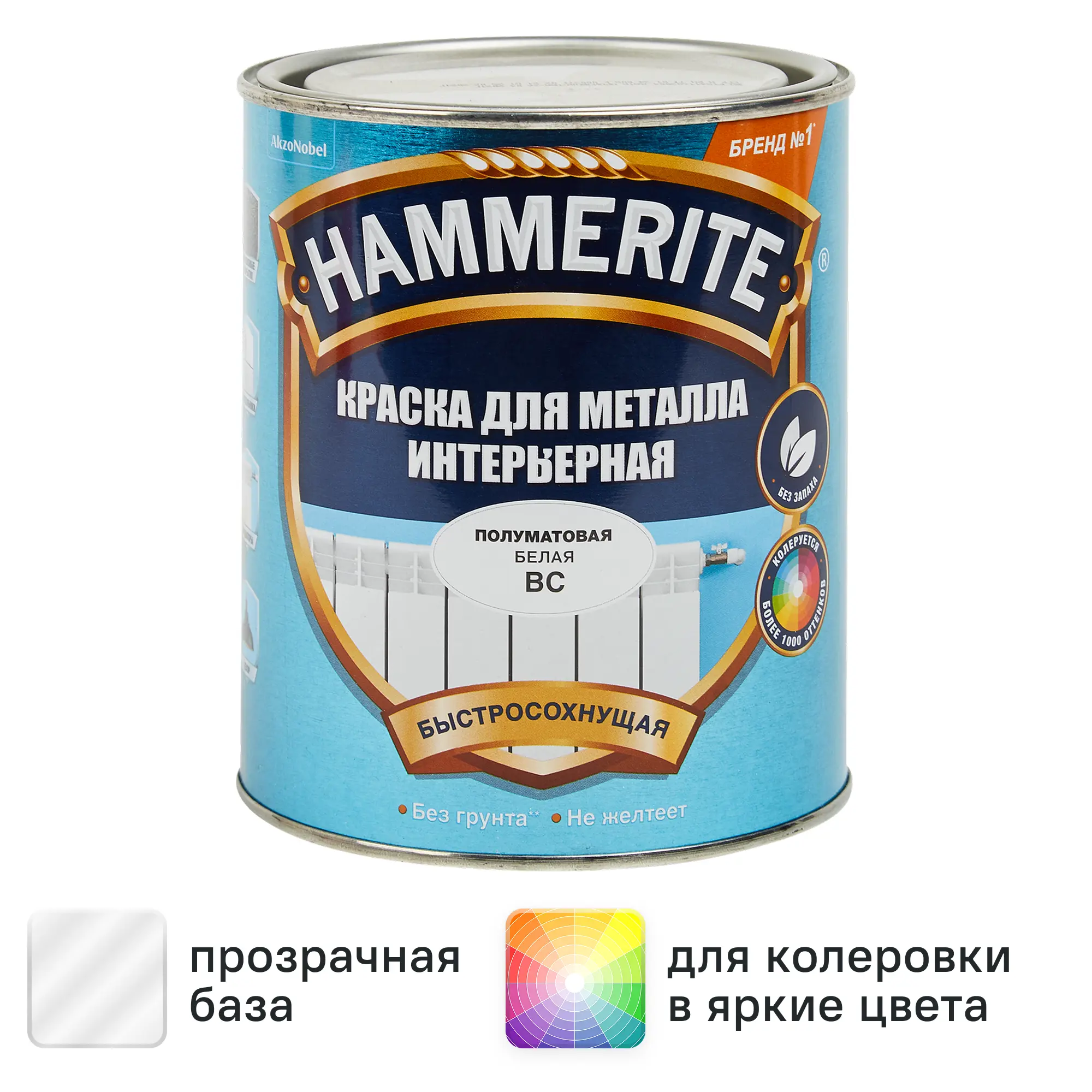 Изображение товара Грунт-эмаль Hammerite 3 в 1 BC прозрачная, полуматовая, 0.9 л