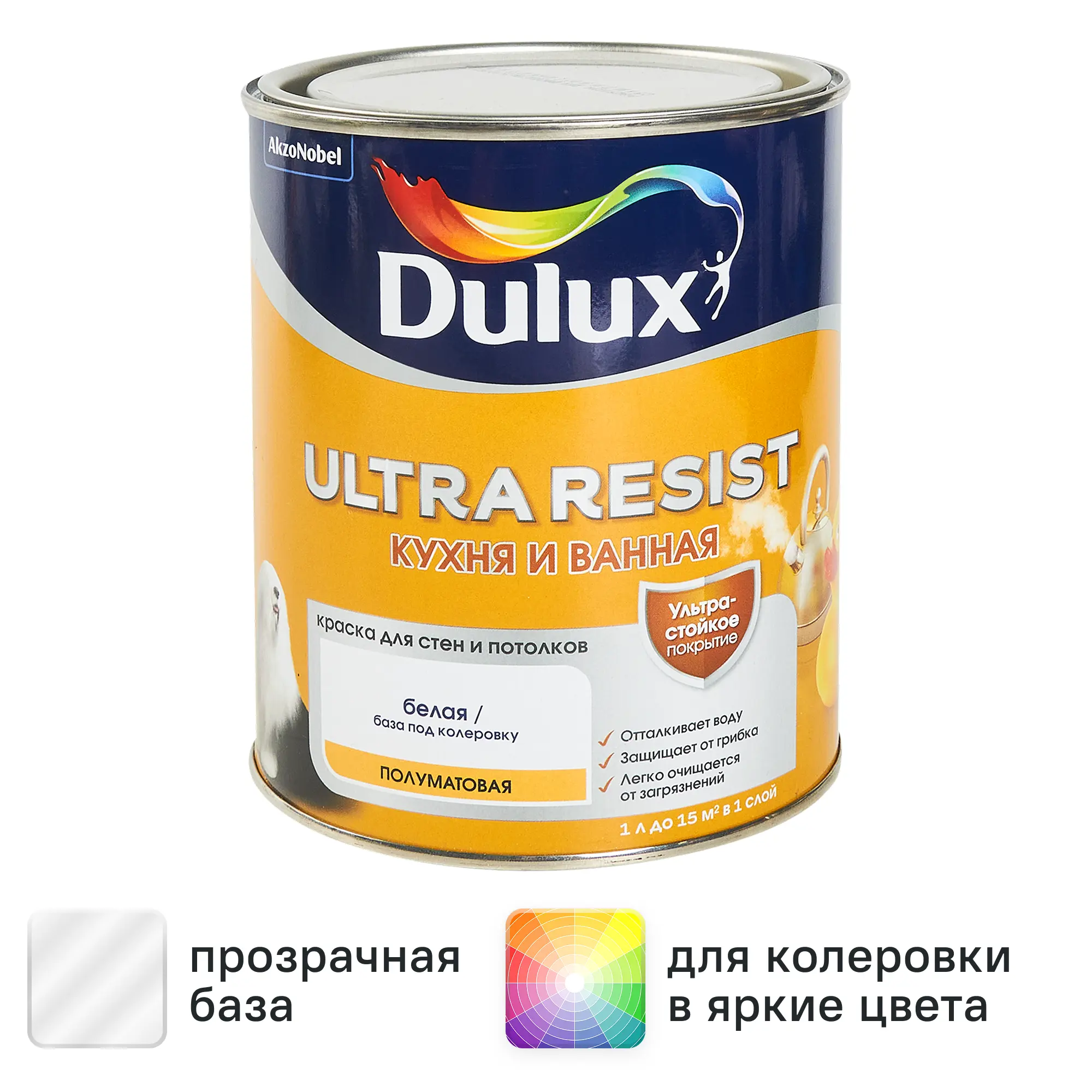 Изображение товара Краска для стен кухни и ванной Dulux Ultra Resist, водно-дисперсионная, полуматовая, 0.9 л