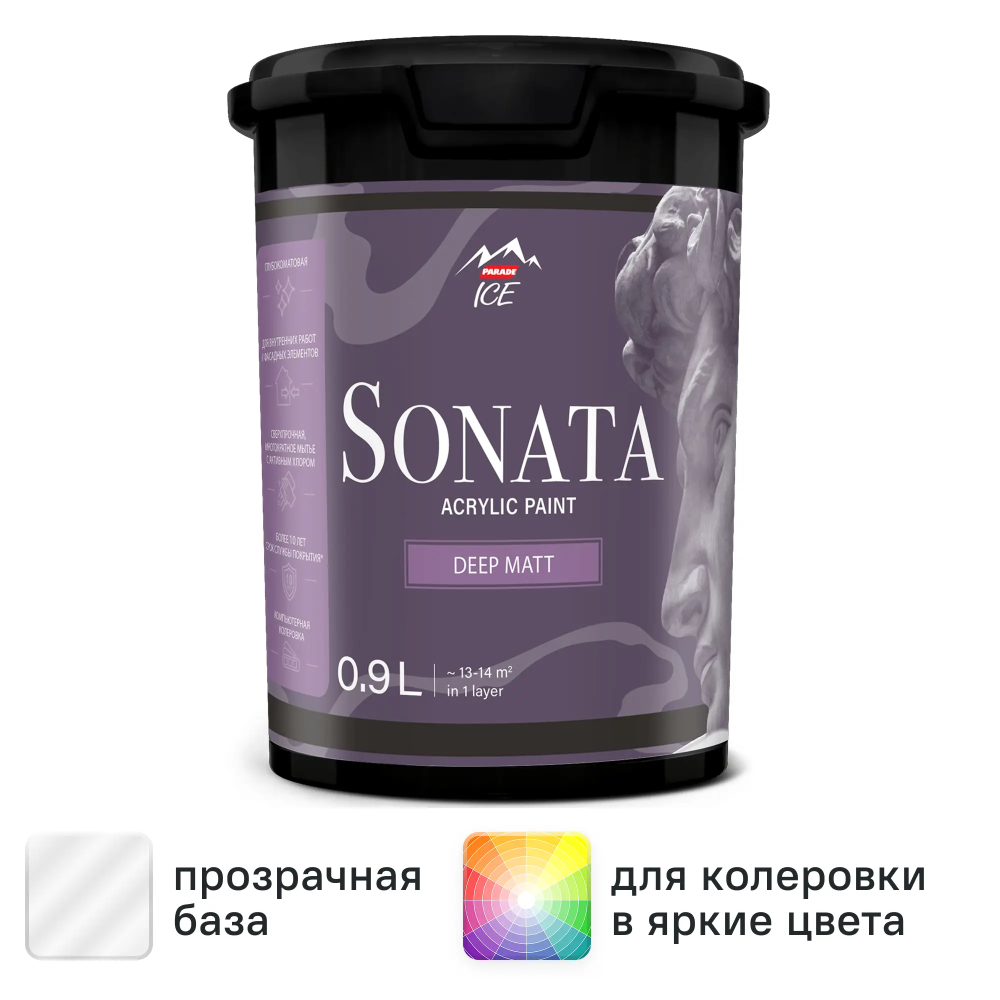 Изображение товара Краска для стен и потолков Parade Sonata Deep Matt 0.9л моющаяся матовая