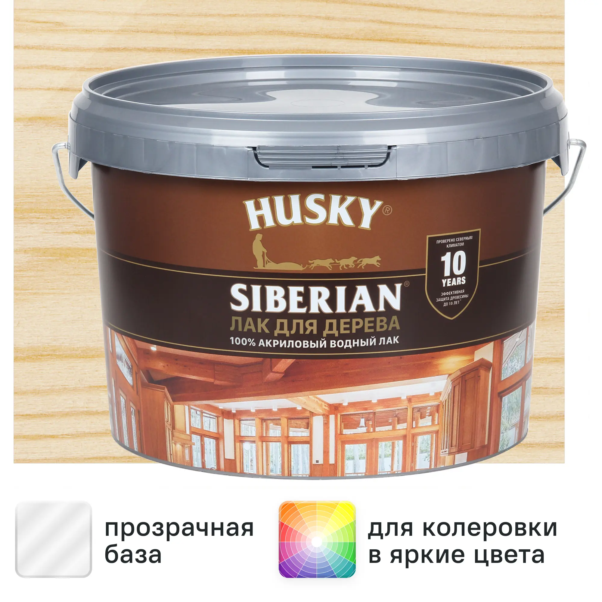 Изображение товара Аквалак для дерева акриловый Husky Siberian цвет прозрачный 2.5 л