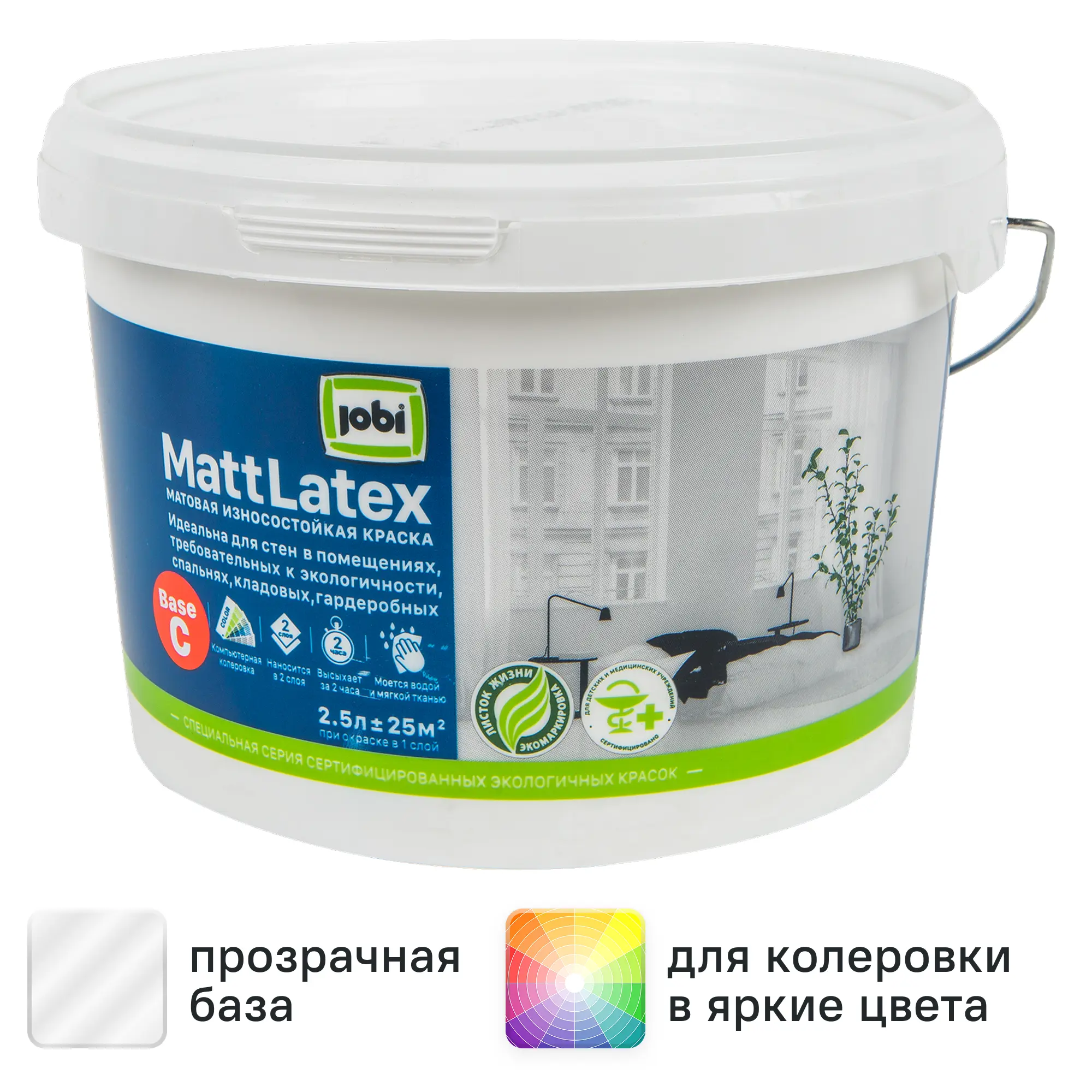 Изображение товара Латексная краска для стен и потолков Jobi Mattlatex 2.5 л матовая
