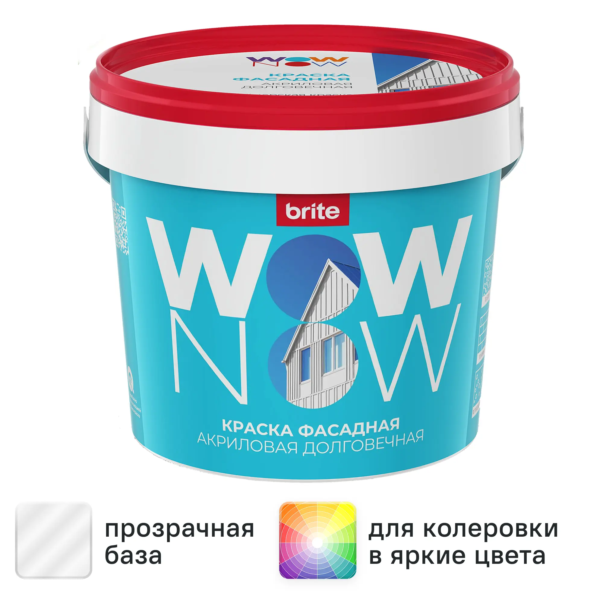 Изображение товара Краска фасадная Wow Now матовая прозрачная база С 250 мл