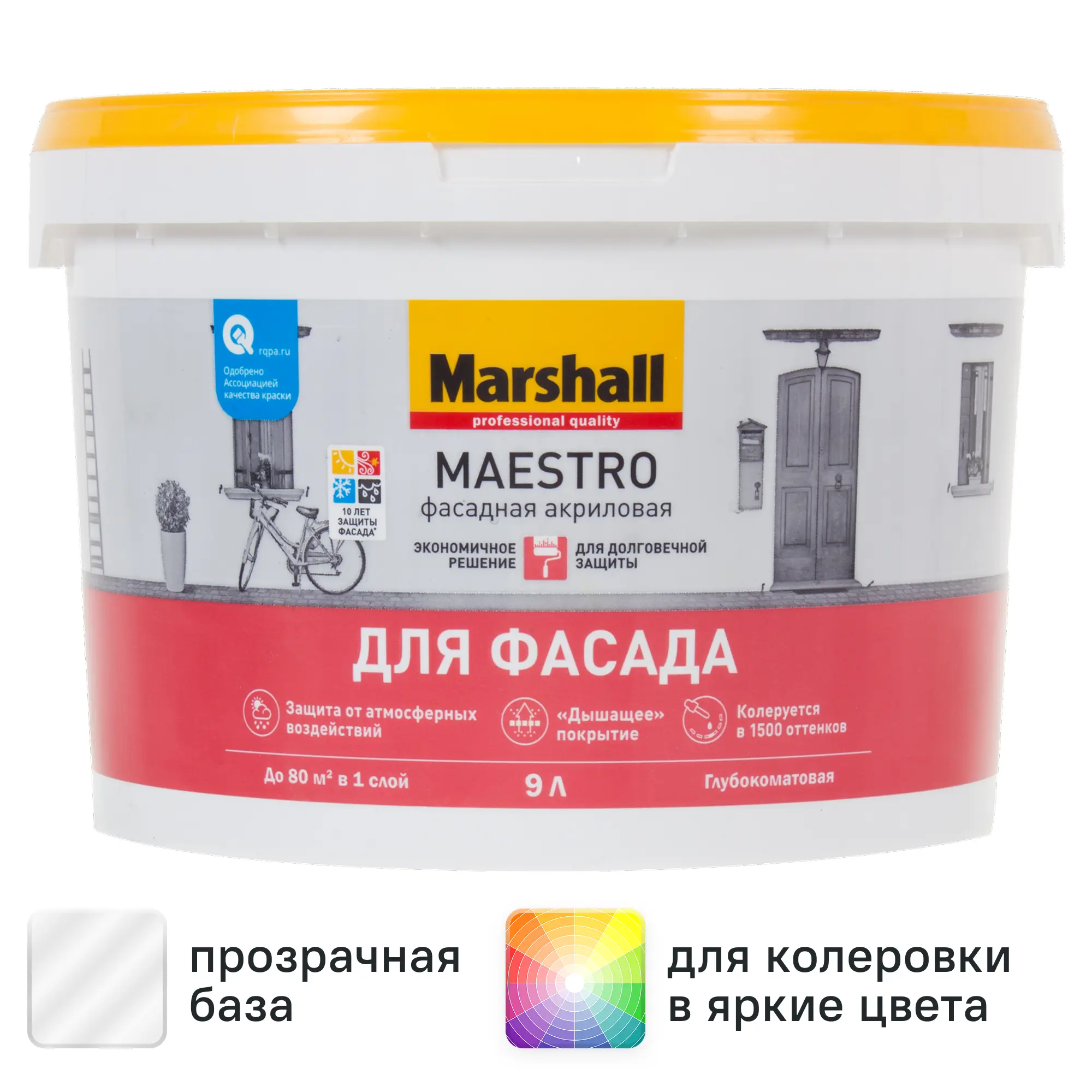 Изображение товара Фасадная краска Marshall Maestro матовая 9 л для наружных работ