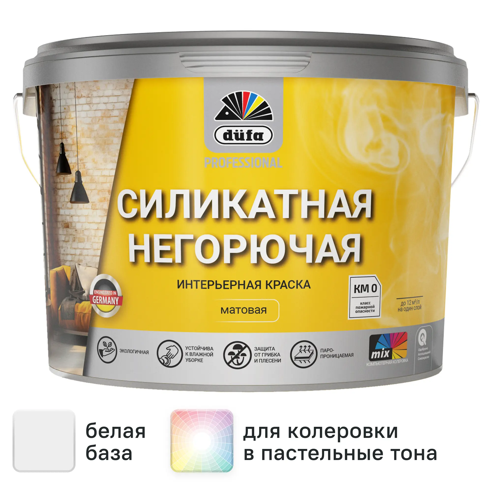 Изображение товара Краска силикатная Dufa матовая белая для внутренних покрытий 2.5 л