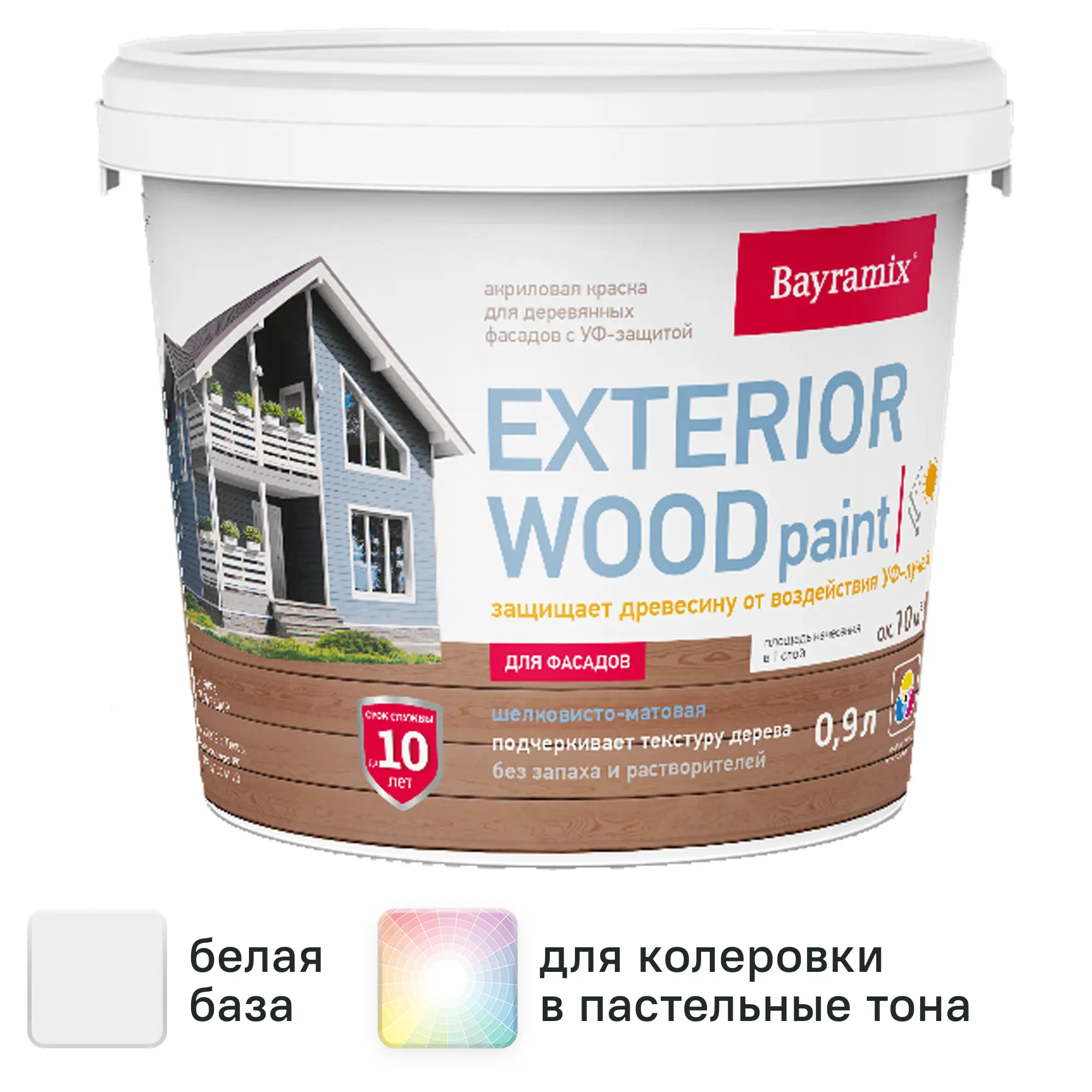Изображение товара Краска для деревянных фасадов Bayramix Exterior Wood матовая 0.9 л белая