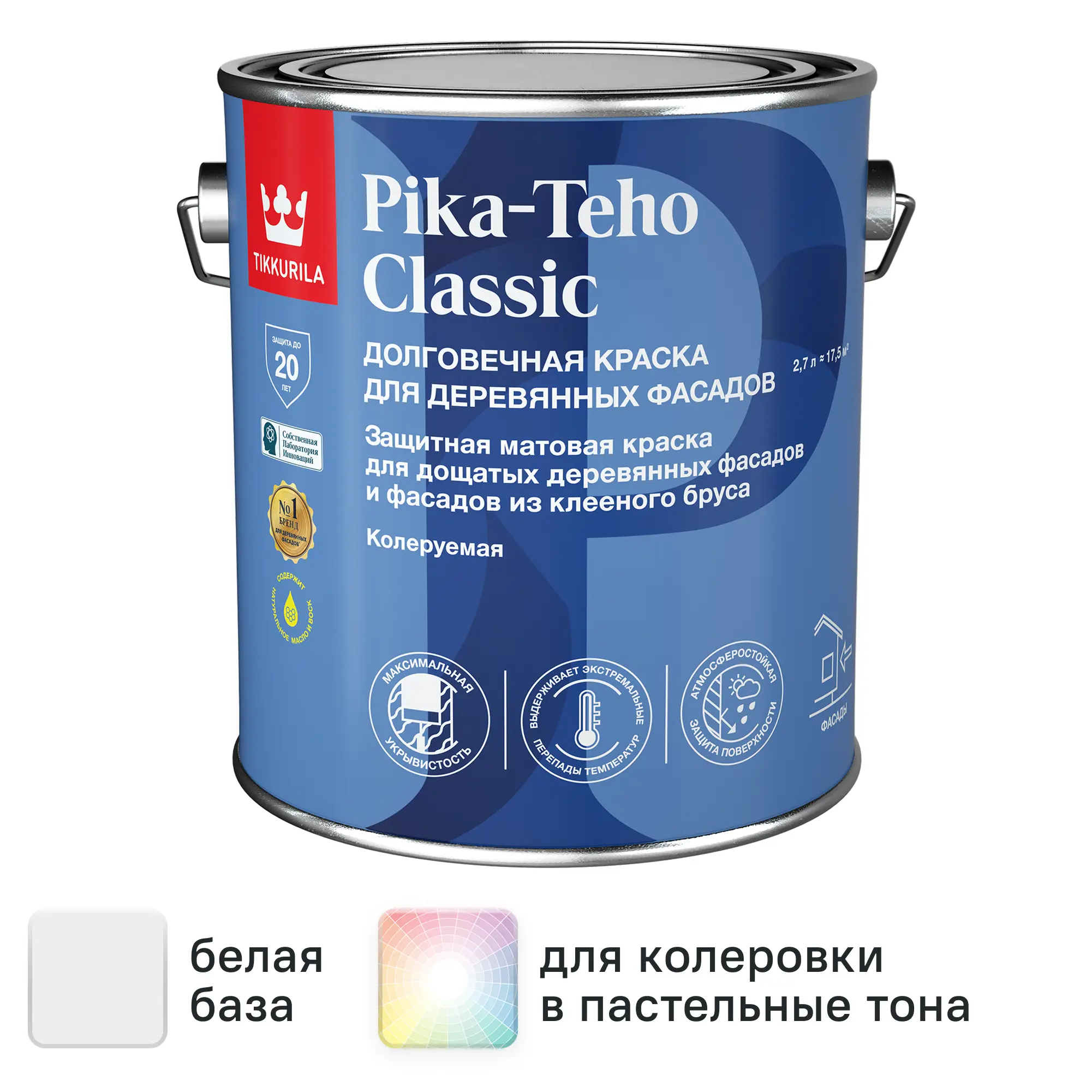 Изображение товара Фасадная краска Tikkurila Pika-Teho Classic белая 2.7 л, моющаяся, матовая, водная основа