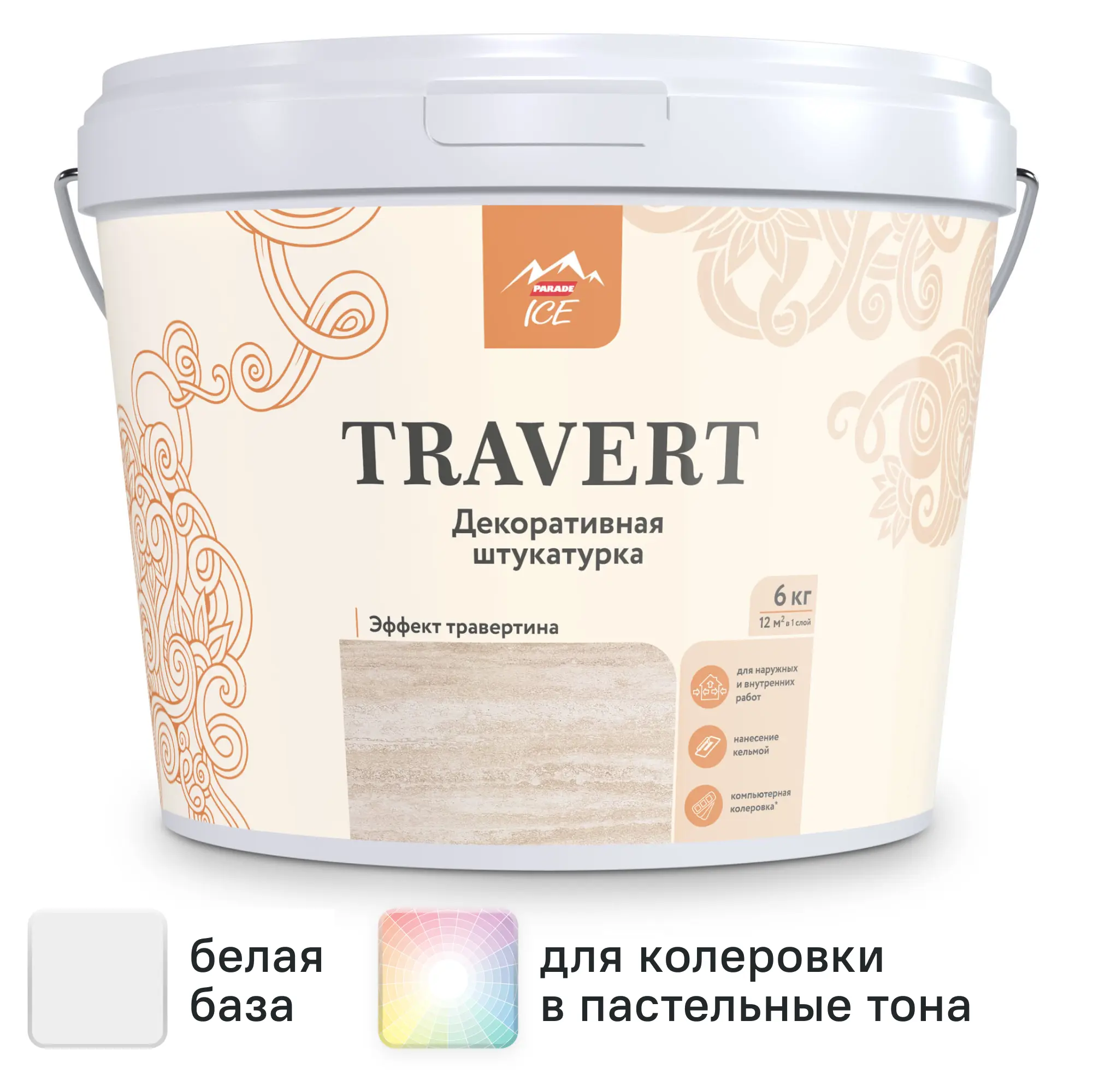 Изображение товара Декоративная штукатурка Parade Travert травертин 6 кг для внутренней и наружной отделки