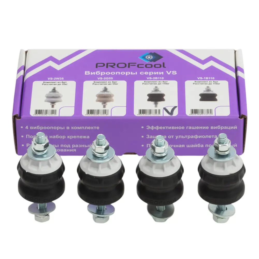 Изображение товара Антивибрационные опоры PROFcool VS-2B110 4 шт черные