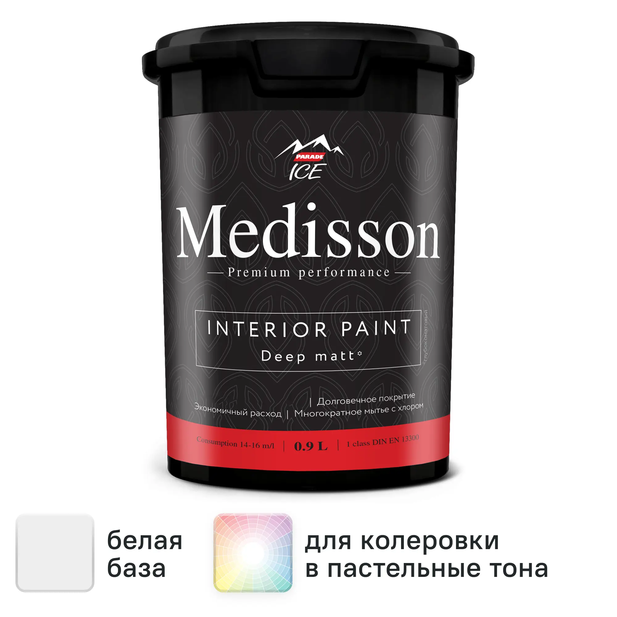 Изображение товара Краска для стен и потолков Parade Medisson 0.9 л глубокой матовости для интерьеров