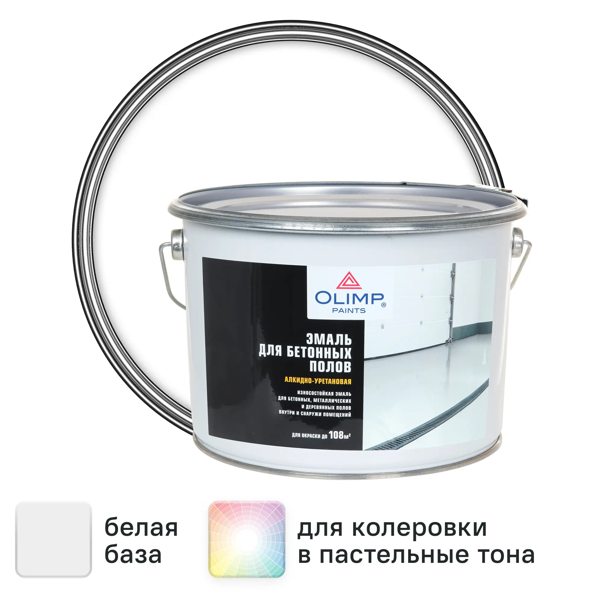 Изображение товара Глянцевая эмаль для полов Olimp 9 л белая - прочное покрытие для внутренних и наружных полов