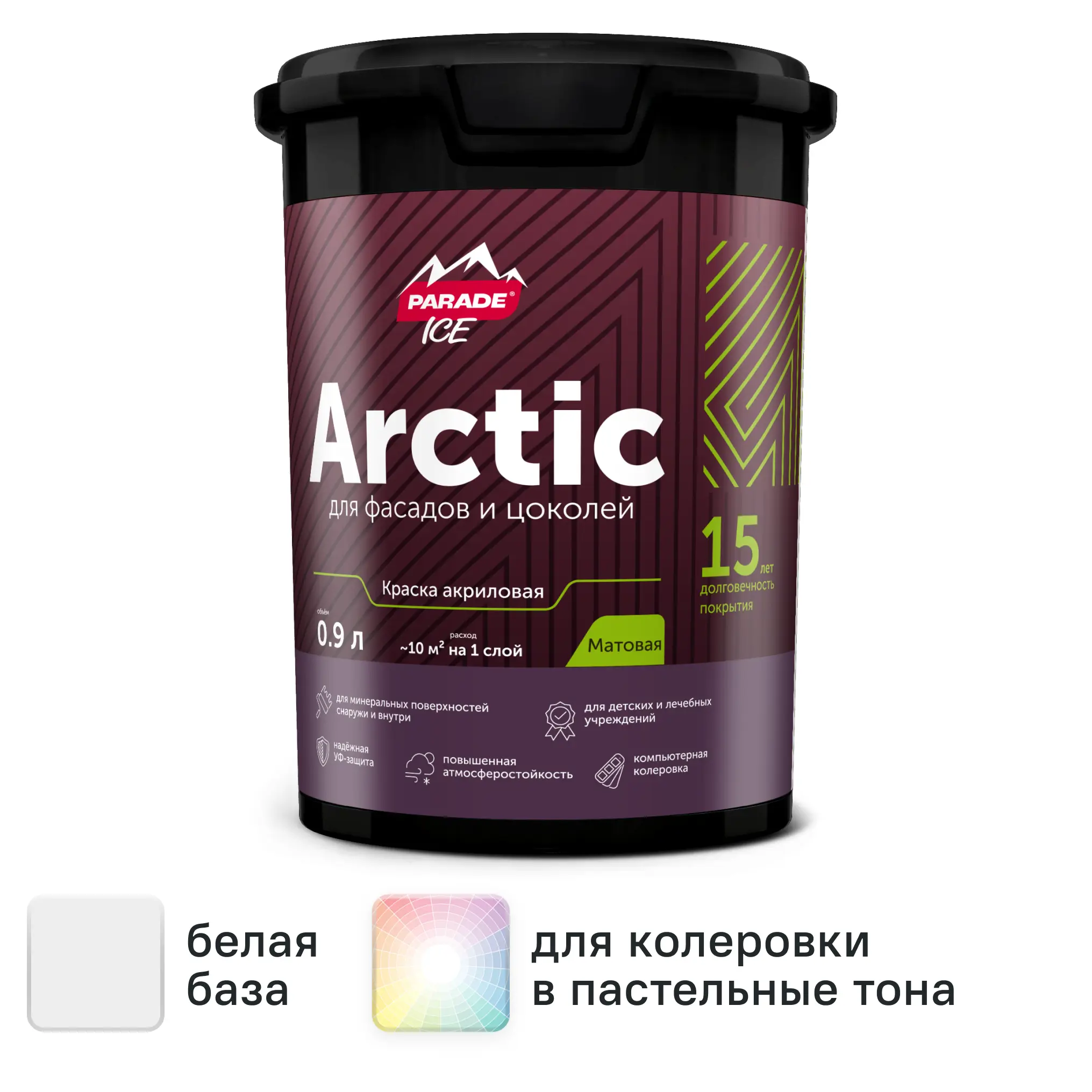 Изображение товара Фасадная краска Parade Arctic матовая 0.9 л высочайшая устойчивость
