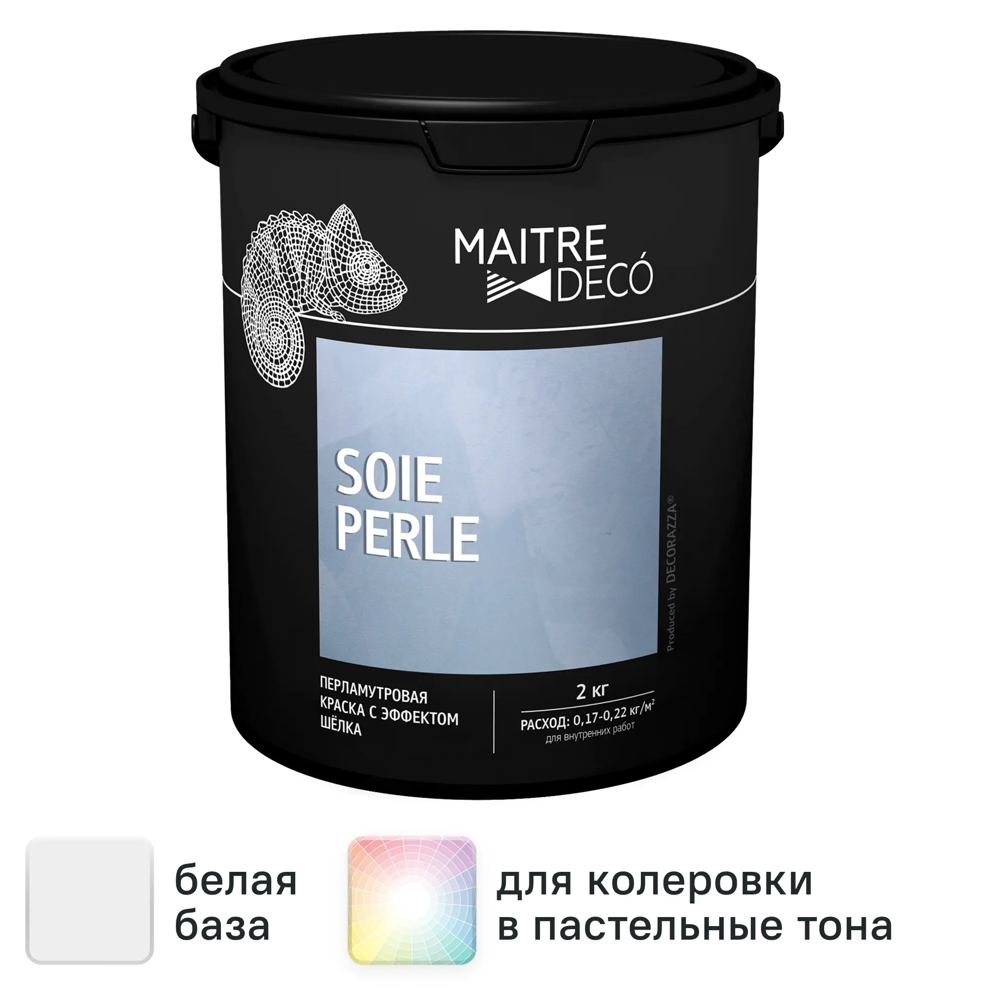 Изображение товара Декоративная краска Maitre Deco Soie Perle для внутри помещений 2 кг эффект шелка