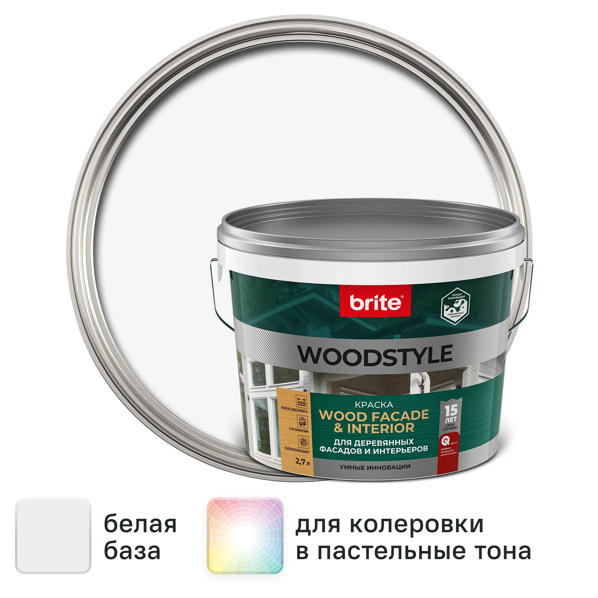 Изображение товара Краска для деревянных фасадов BRITE Woodstyle Prof 2.7 л, водная, матовая, белая
