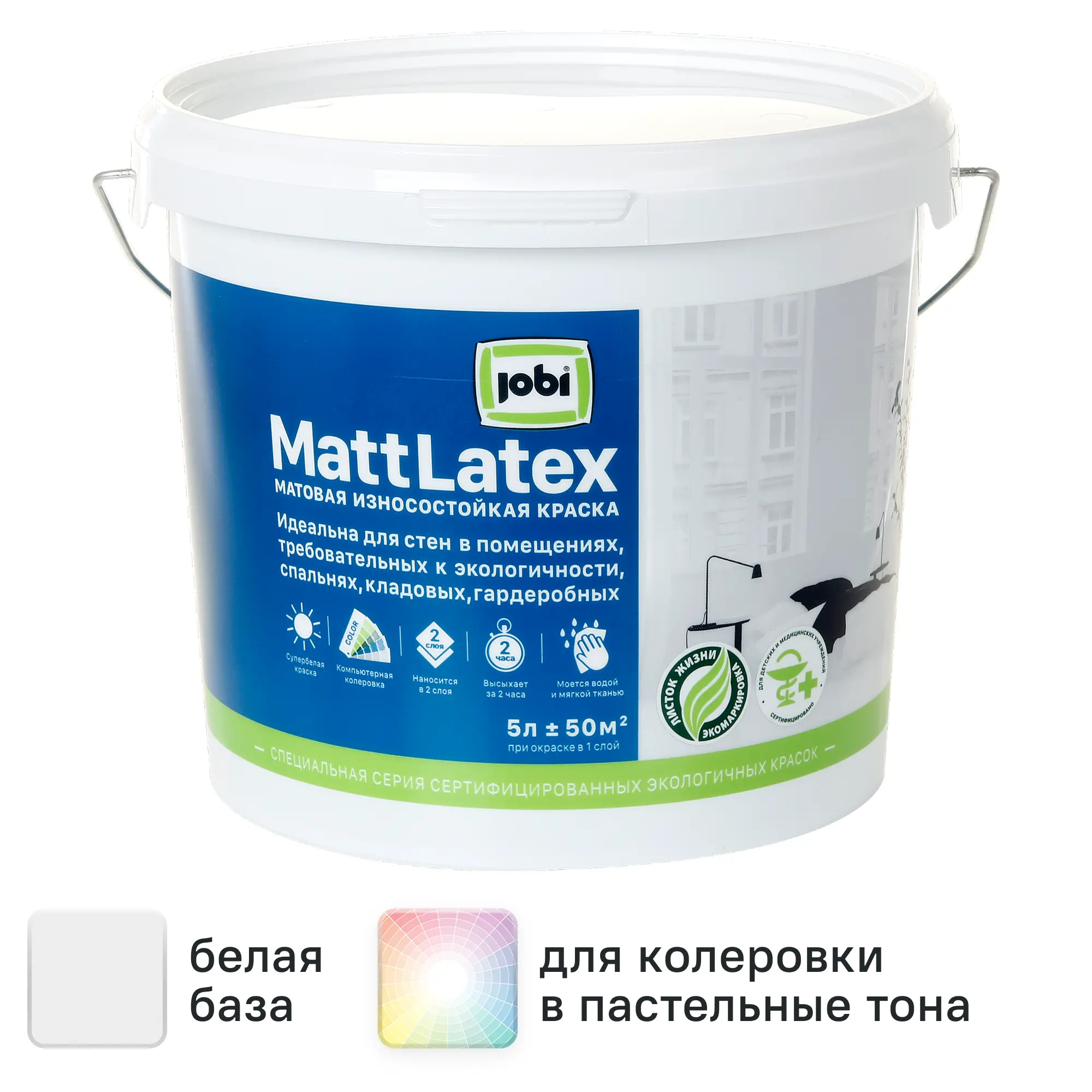 Изображение товара Латексная краска для стен и потолков Jobi Mattlatex 5л белая матовая внутренняя