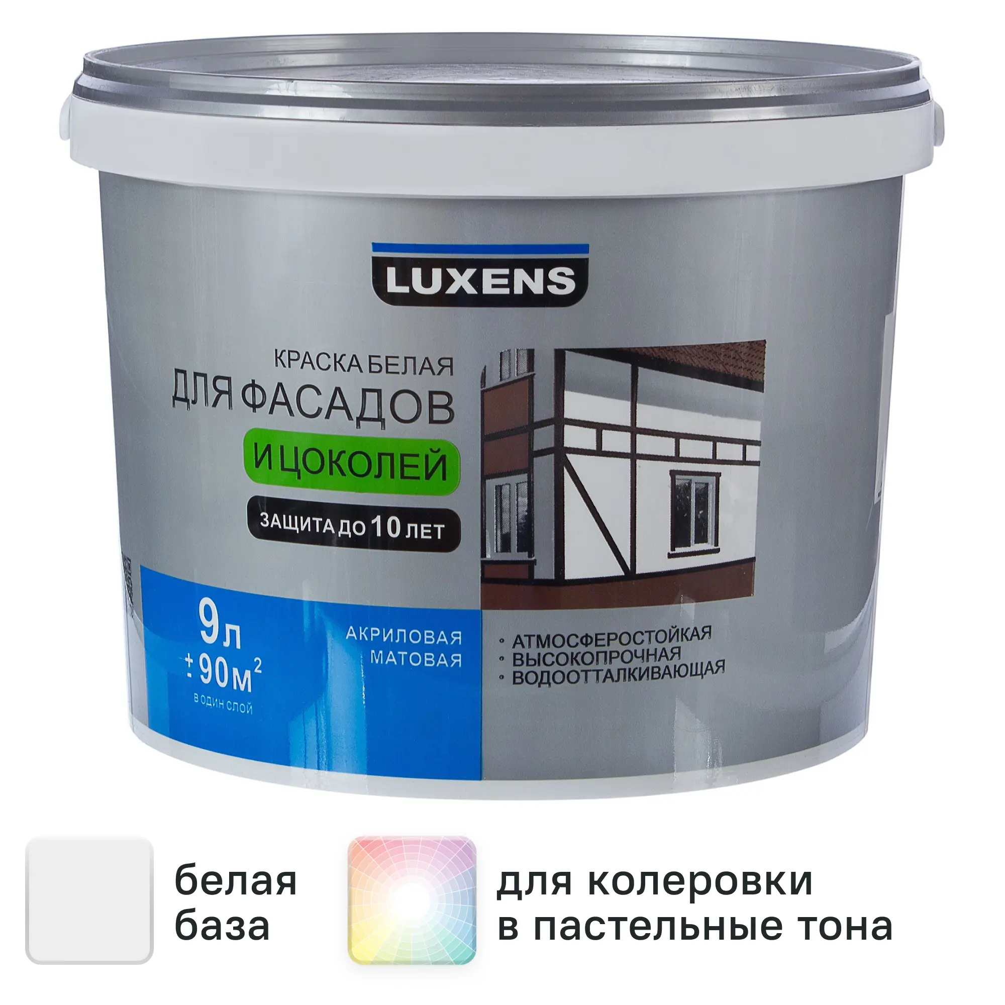 Изображение товара Краска для фасадов и цоколей Luxens матовая 9 л белая