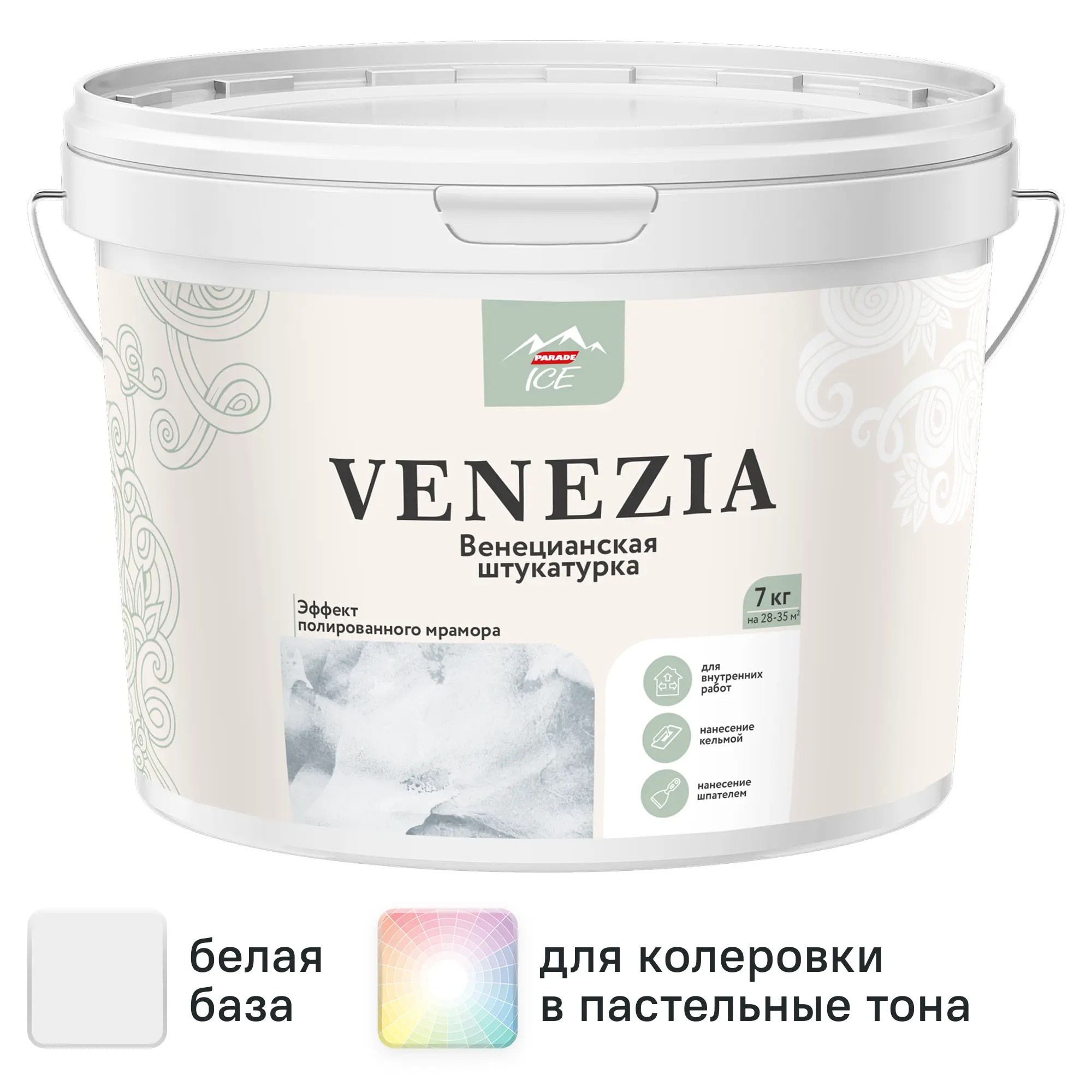 Изображение товара Венецианская штукатурка Parade Ice Venezia 7 кг белая для стен с эффектом мрамора