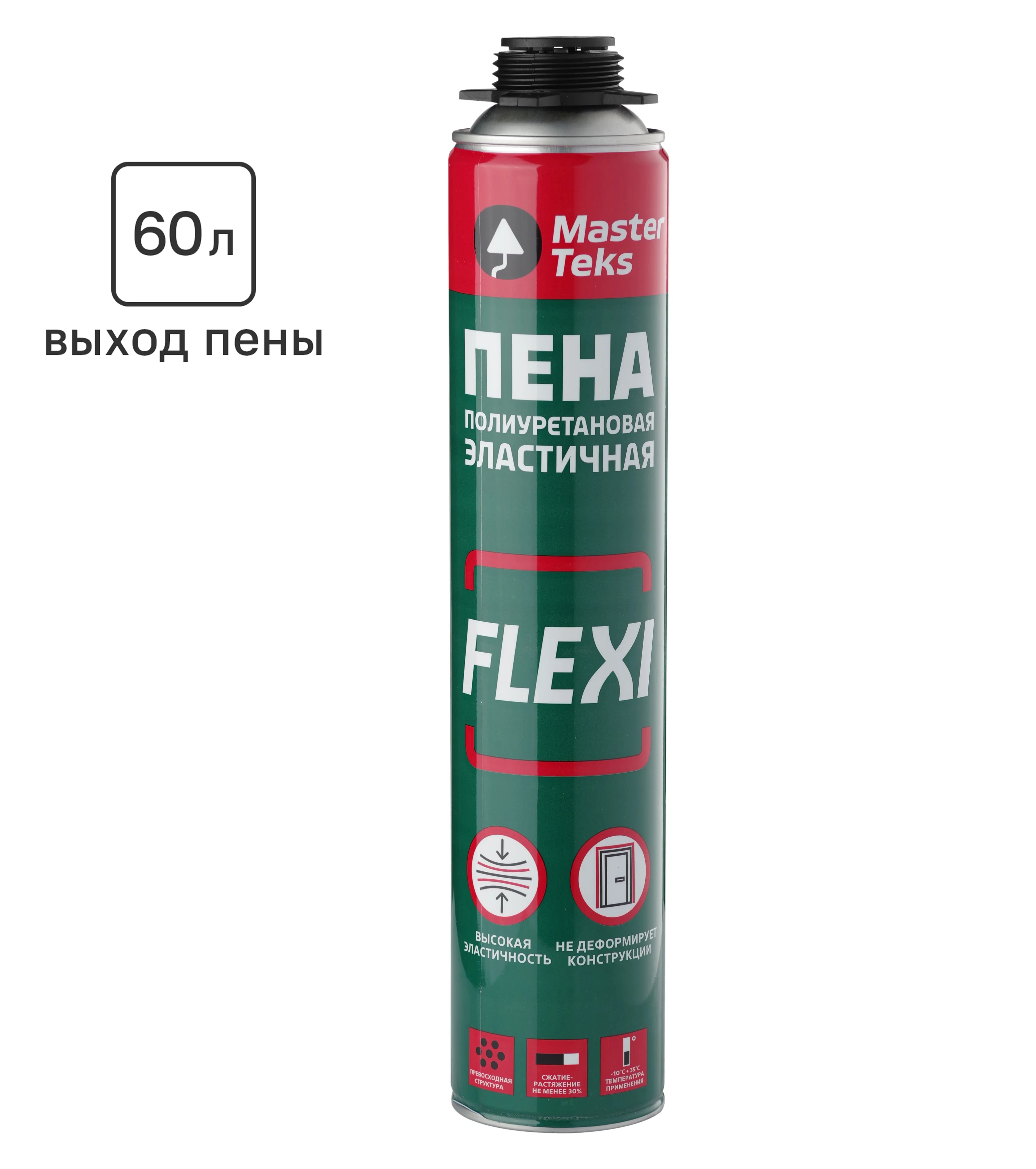 Изображение товара Пена монтажная MasterTeks FLEXI 60 770 мл всесезонная профессиональная