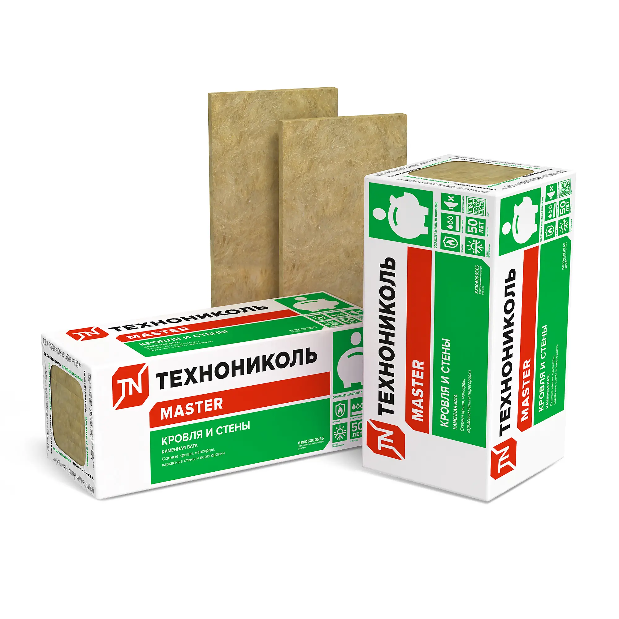 Изображение товара Утеплитель Технониколь Кровля и Стены 50 мм 8 шт 600x1200 мм 5.76 м²