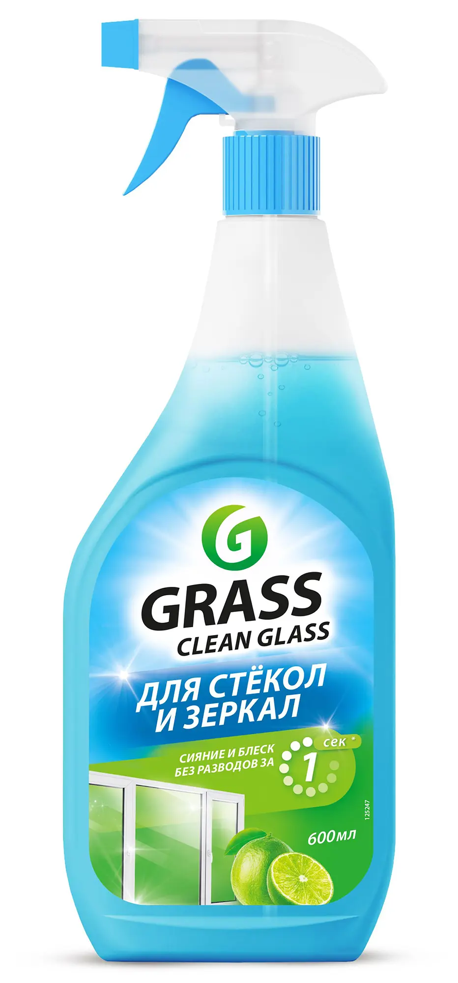 Изображение товара Средство чистящее для стекол Grass Clean Glass голубая лагуна 600 мл