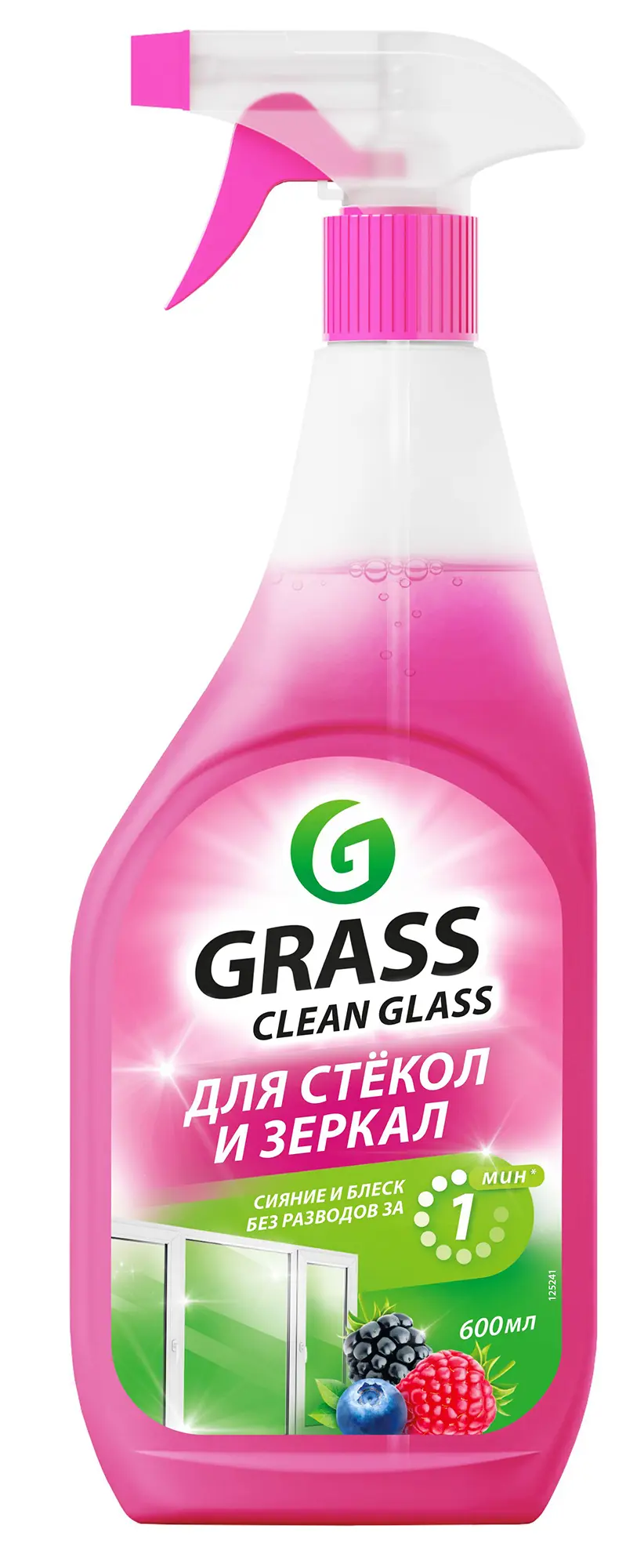 Изображение товара Очиститель для стекол Grass Clean Glass лесные ягоды 0.6 л