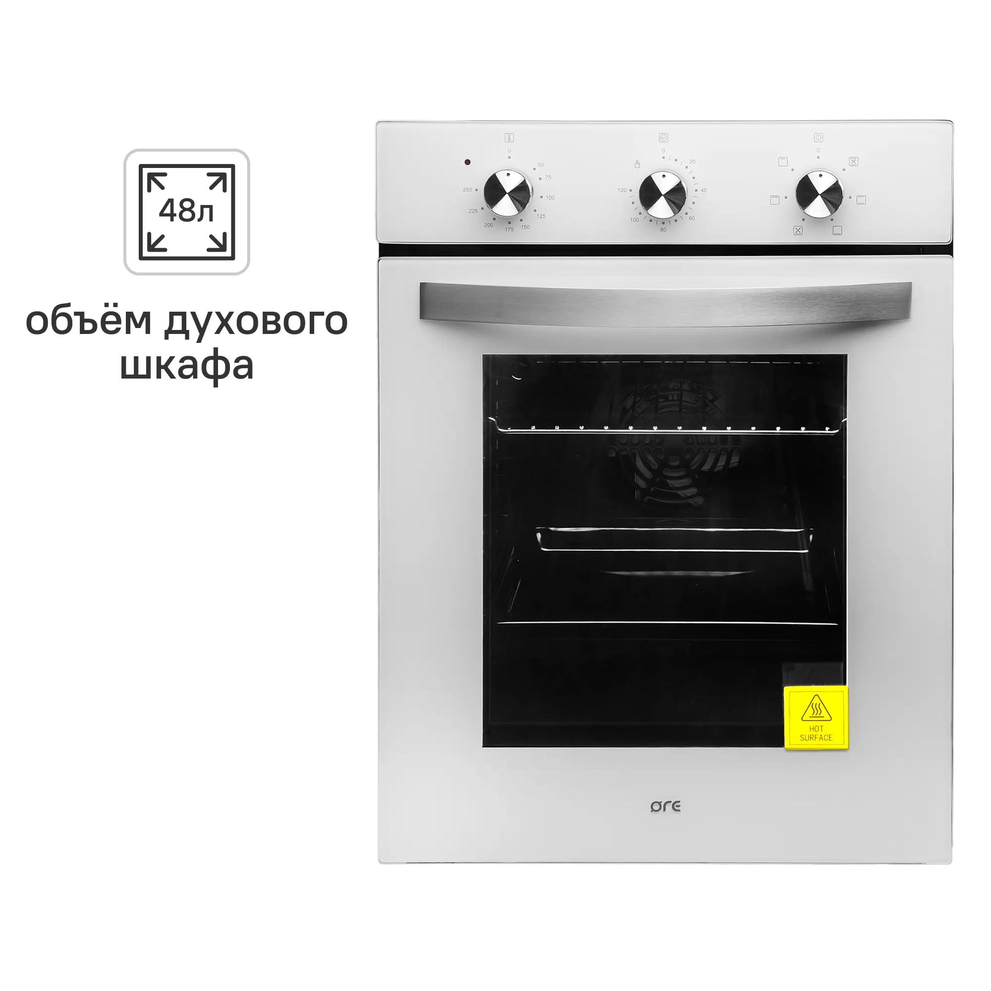 Изображение товара Электрический духовой шкаф ORE VS45W 44.8x59.5x52.6 см конвекция цвет белый