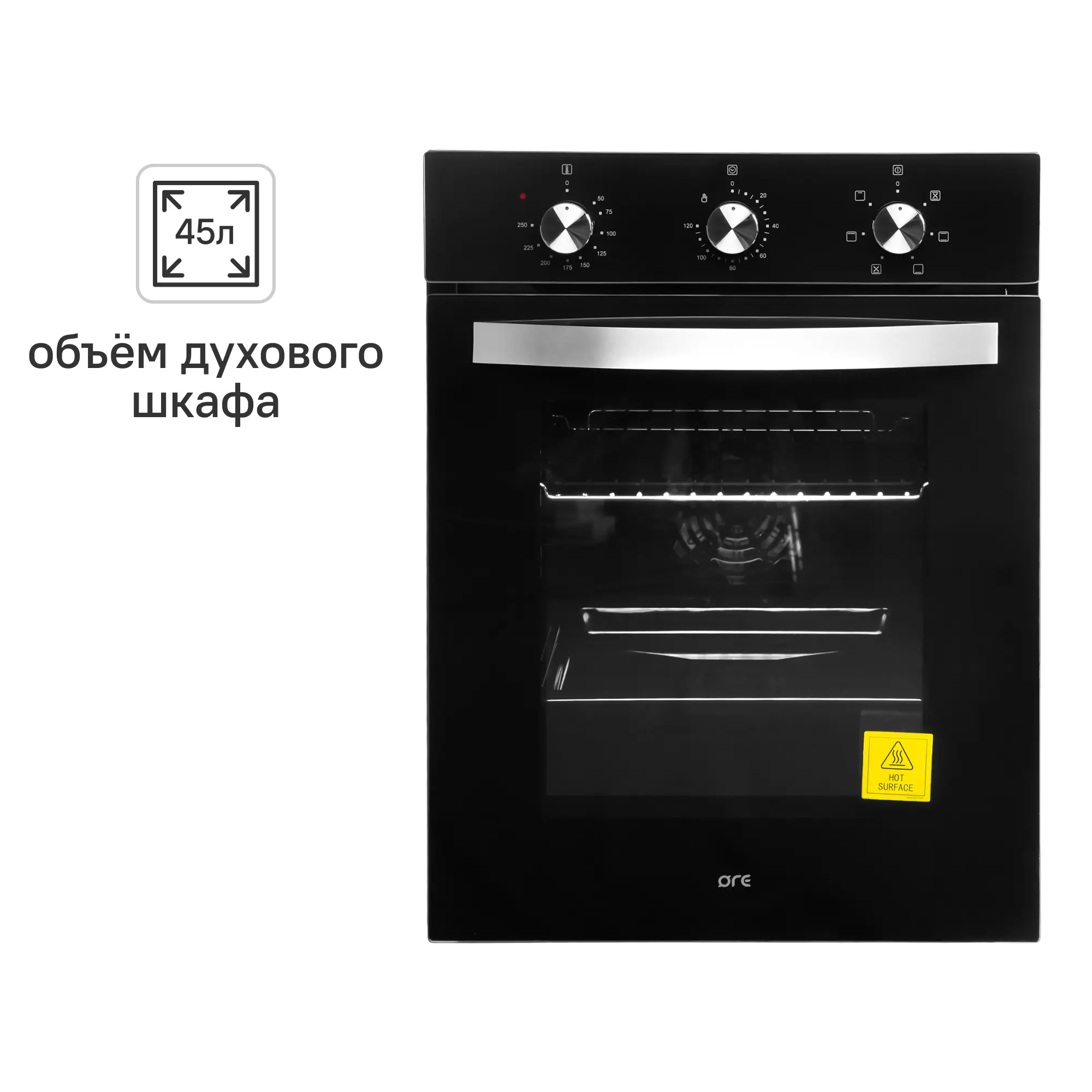 Изображение товара Электрический встраиваемый духовой шкаф ORE VS45B черный 45л 6 режимов
