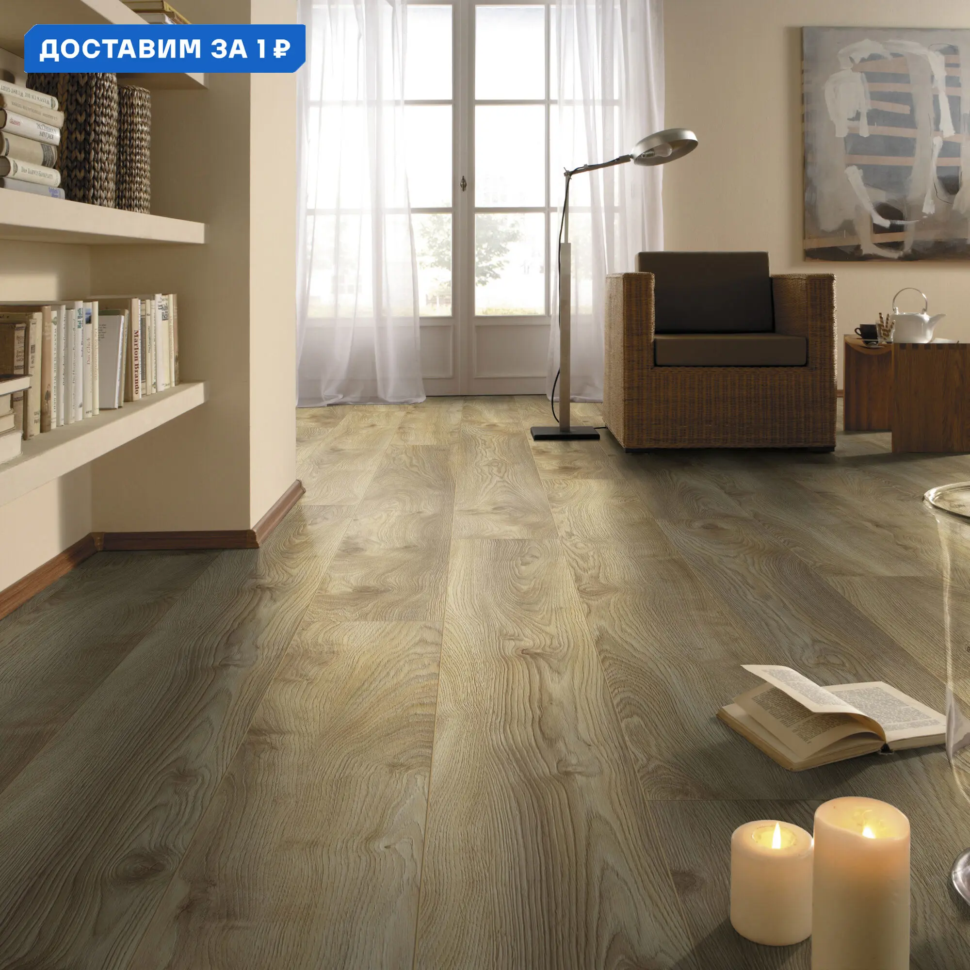 Изображение товара Ламинат Kronotex Mammut Дуб натуральный Макро 12 мм 33 класс с фаской, 1.39 м²