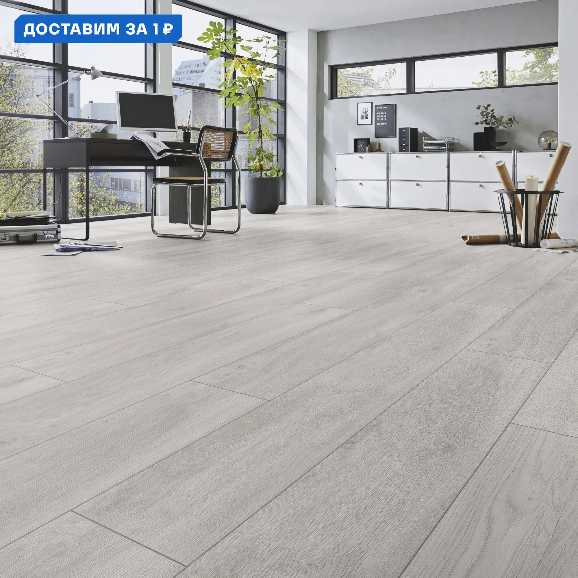 Изображение товара Ламинат Kronotex Дуб Серый Премиум D4956 33 класс 12 мм