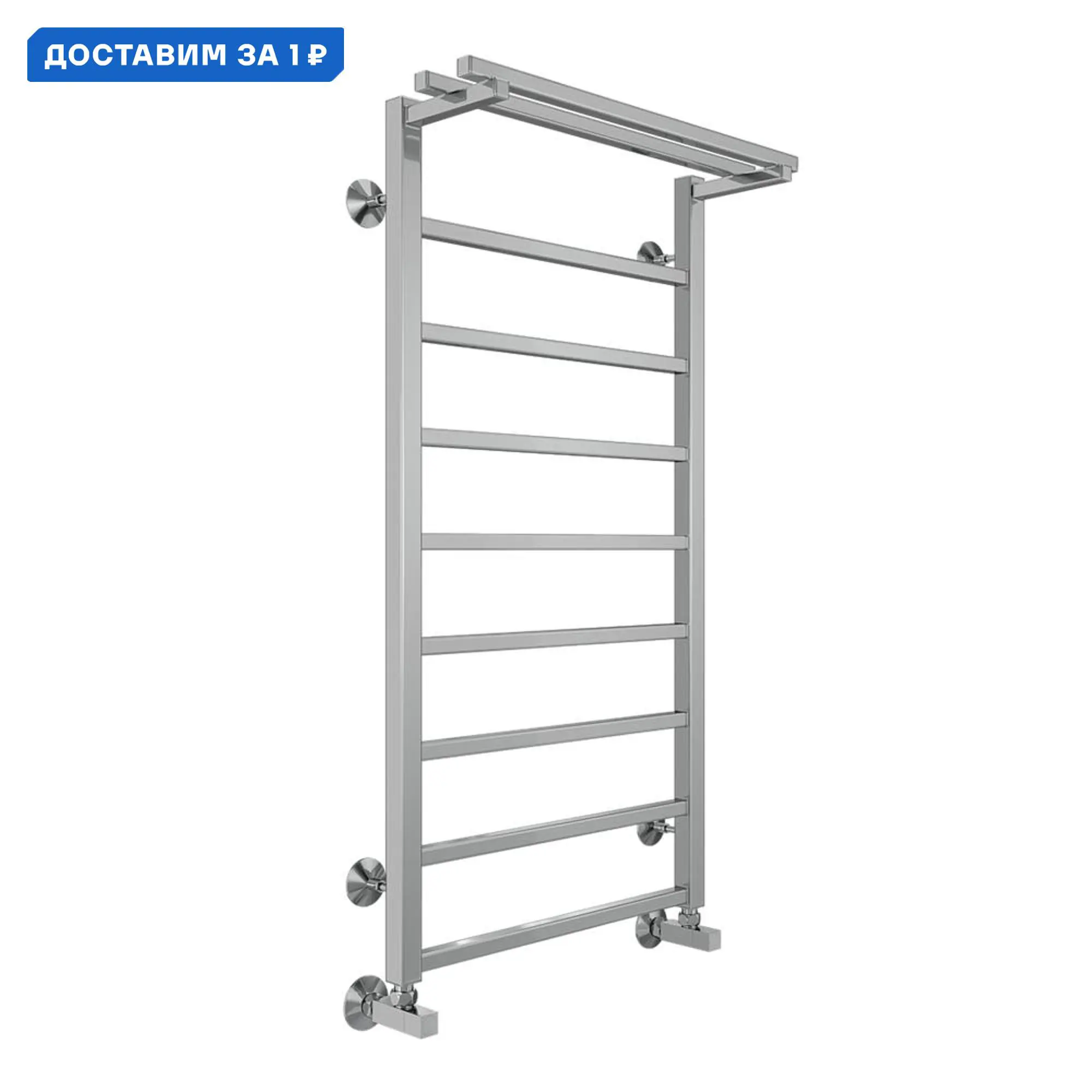 Изображение товара Водяной полотенцесушитель Terminus Контур п9 1000x574 мм хром лесенка