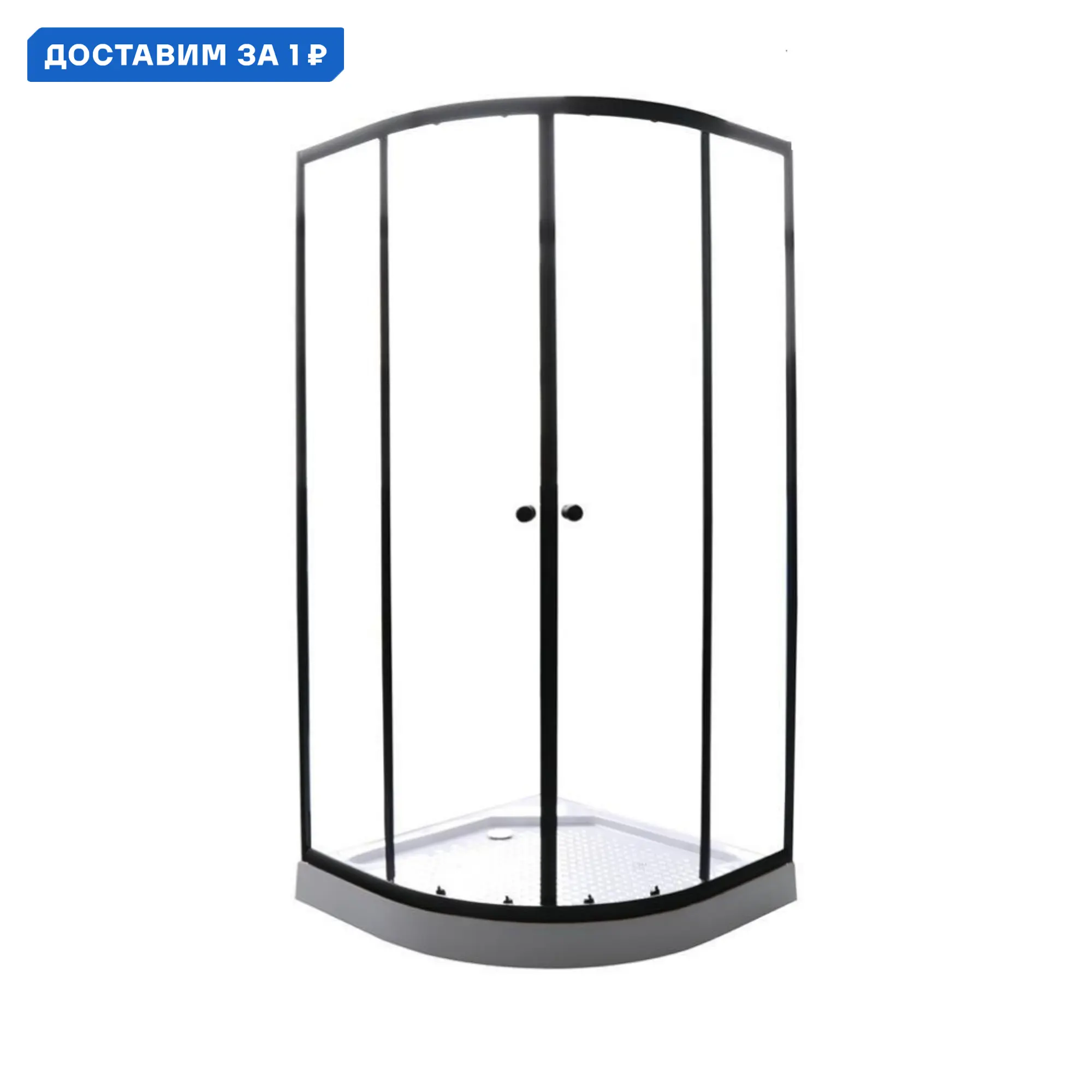 Изображение товара Душевой уголок Parly ZE911B 370184 1/4 круга 90x90см черный профиль эффект стекла прозрачный