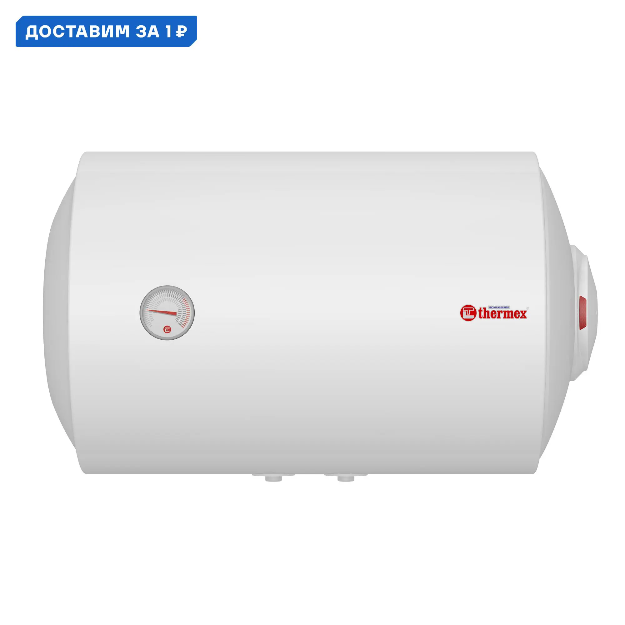 Изображение товара Накопительный водонагреватель электрический Thermex TitaniumHeat 80 H 1.5 кВт 80 л