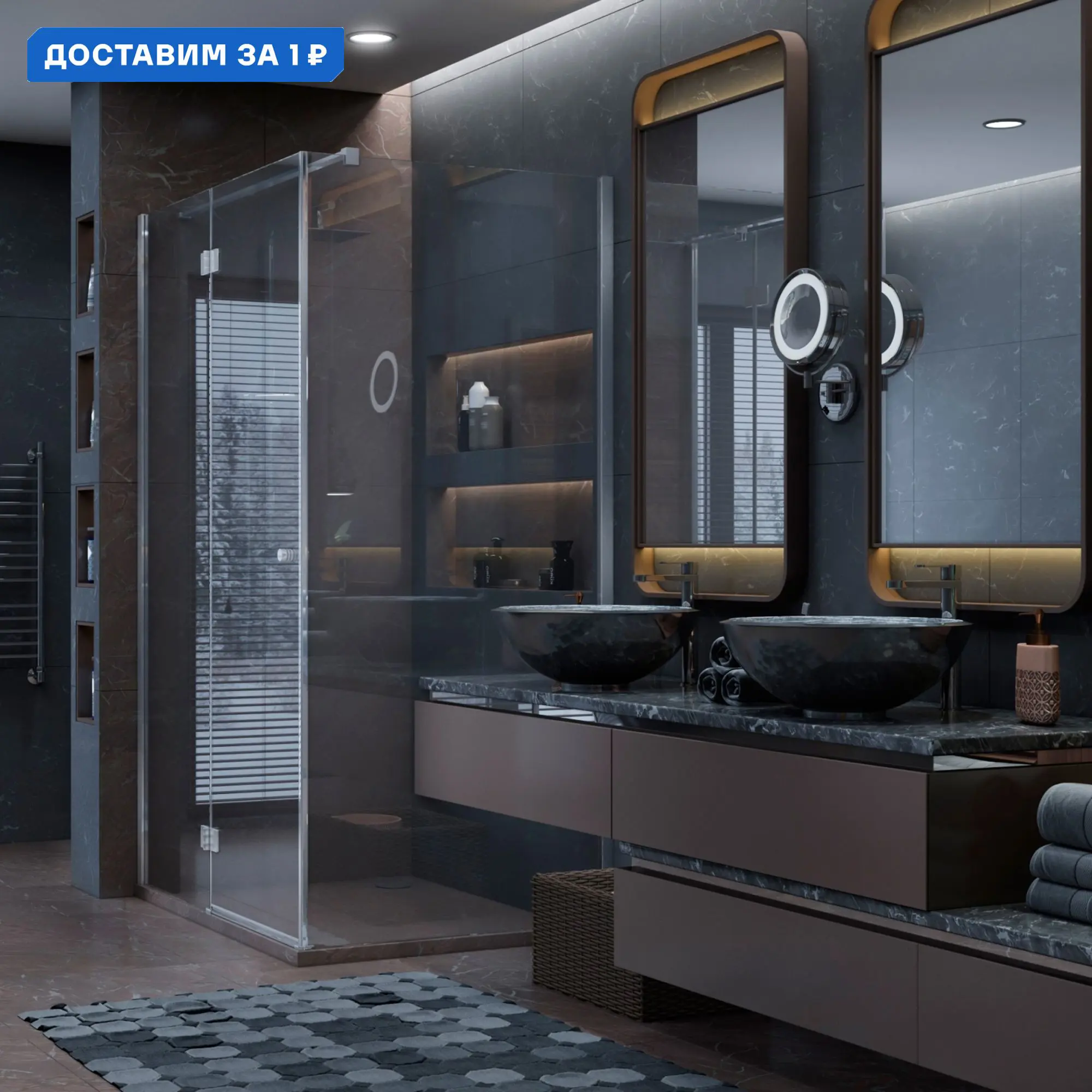 Изображение товара Душевой уголок Ambassador Diamond 147597 прямоугольный 120x80см серебро профиль эффект стекла прозрачный