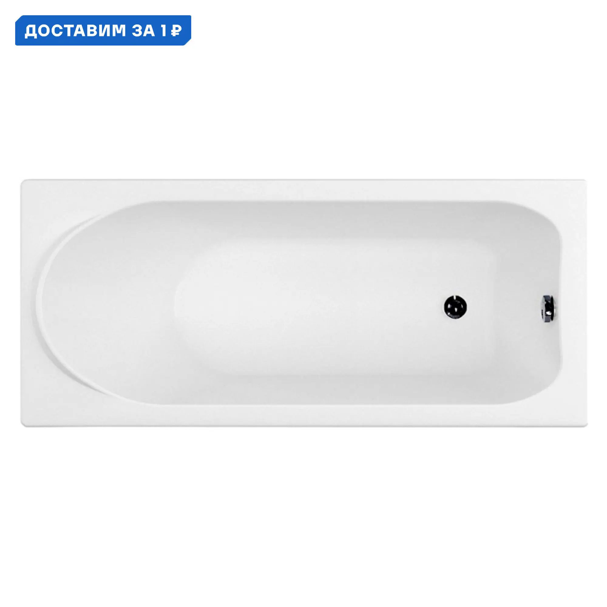 Изображение товара Ванна Aquanet Nord 150x70 акриловая прямоугольная цвет белый