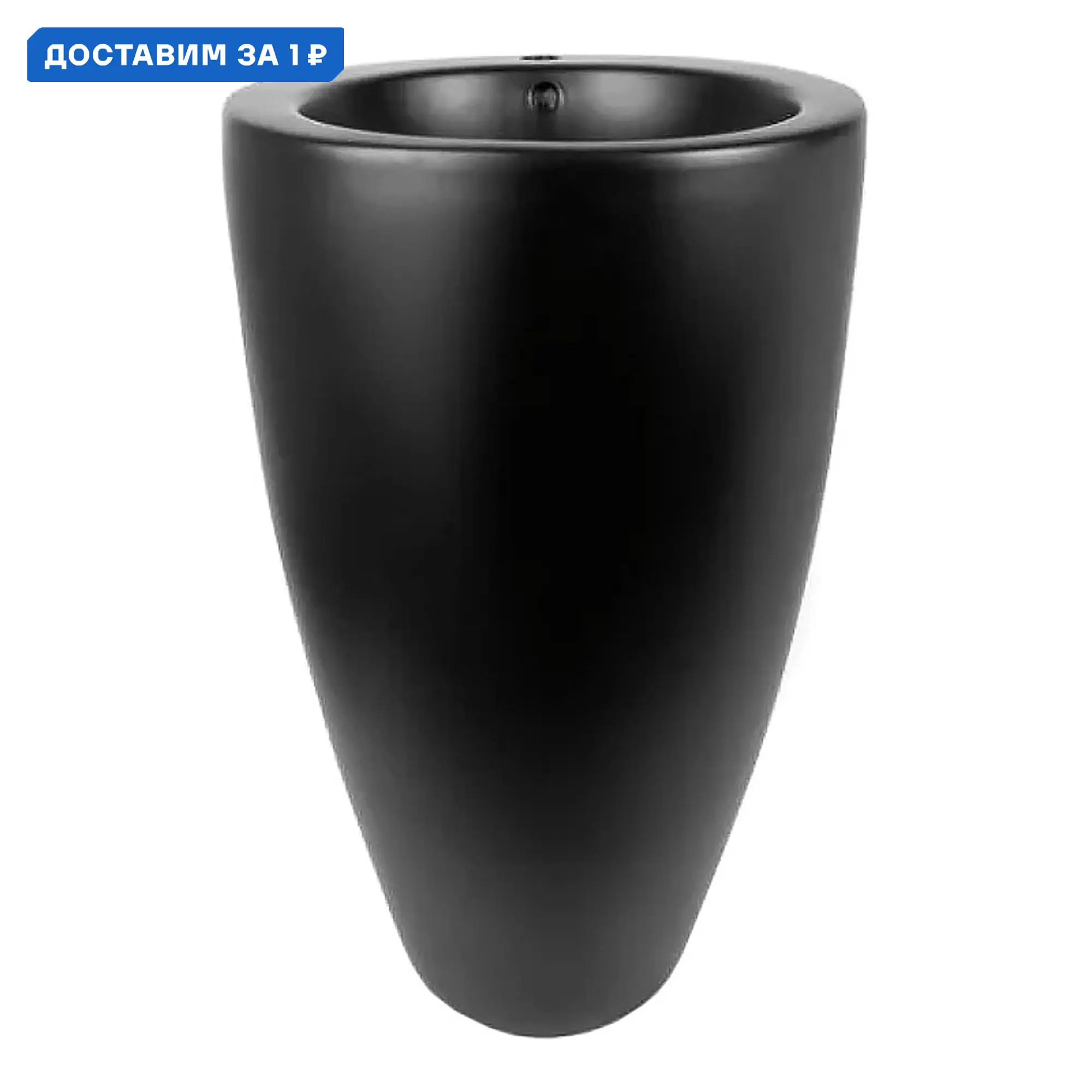 Изображение товара Раковина Santiline sl-4004mb SL-4004MB 50см цвет черный