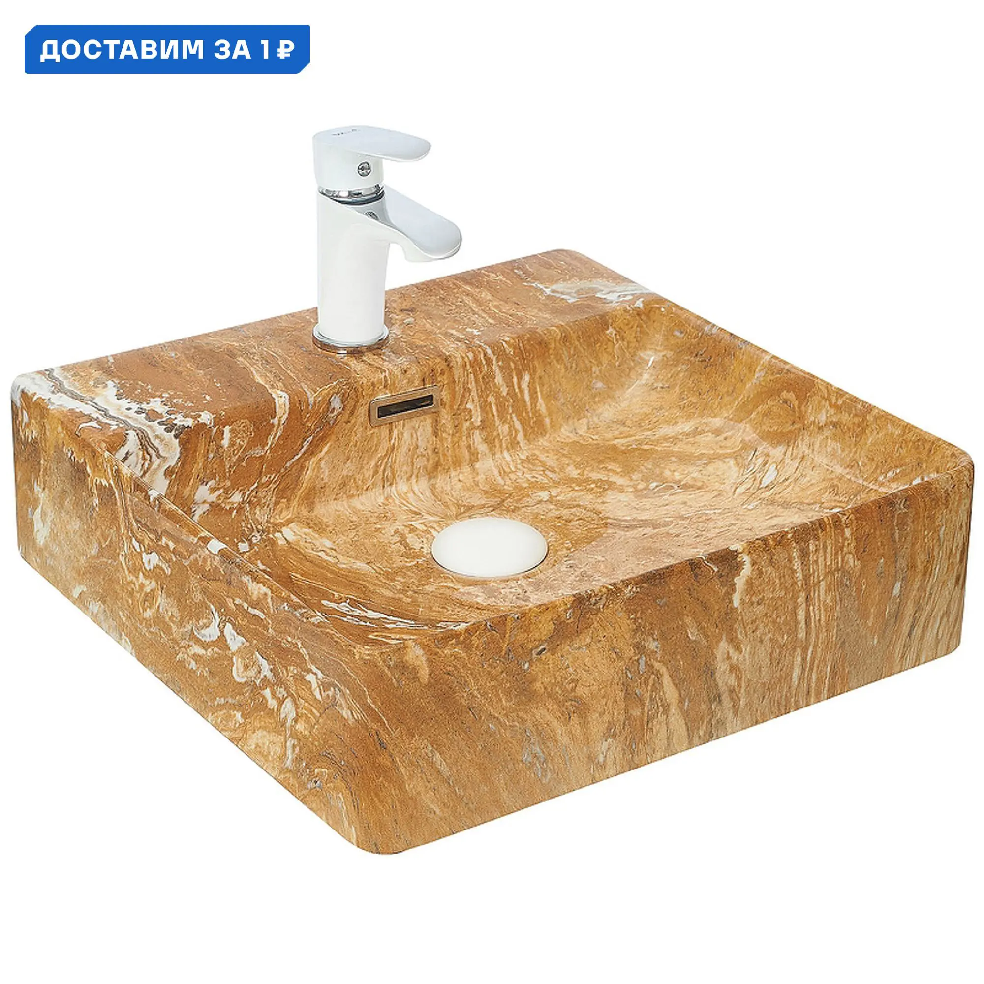 Изображение товара Раковина накладная Weltwasser elbach 10000004544 42см цвет белый