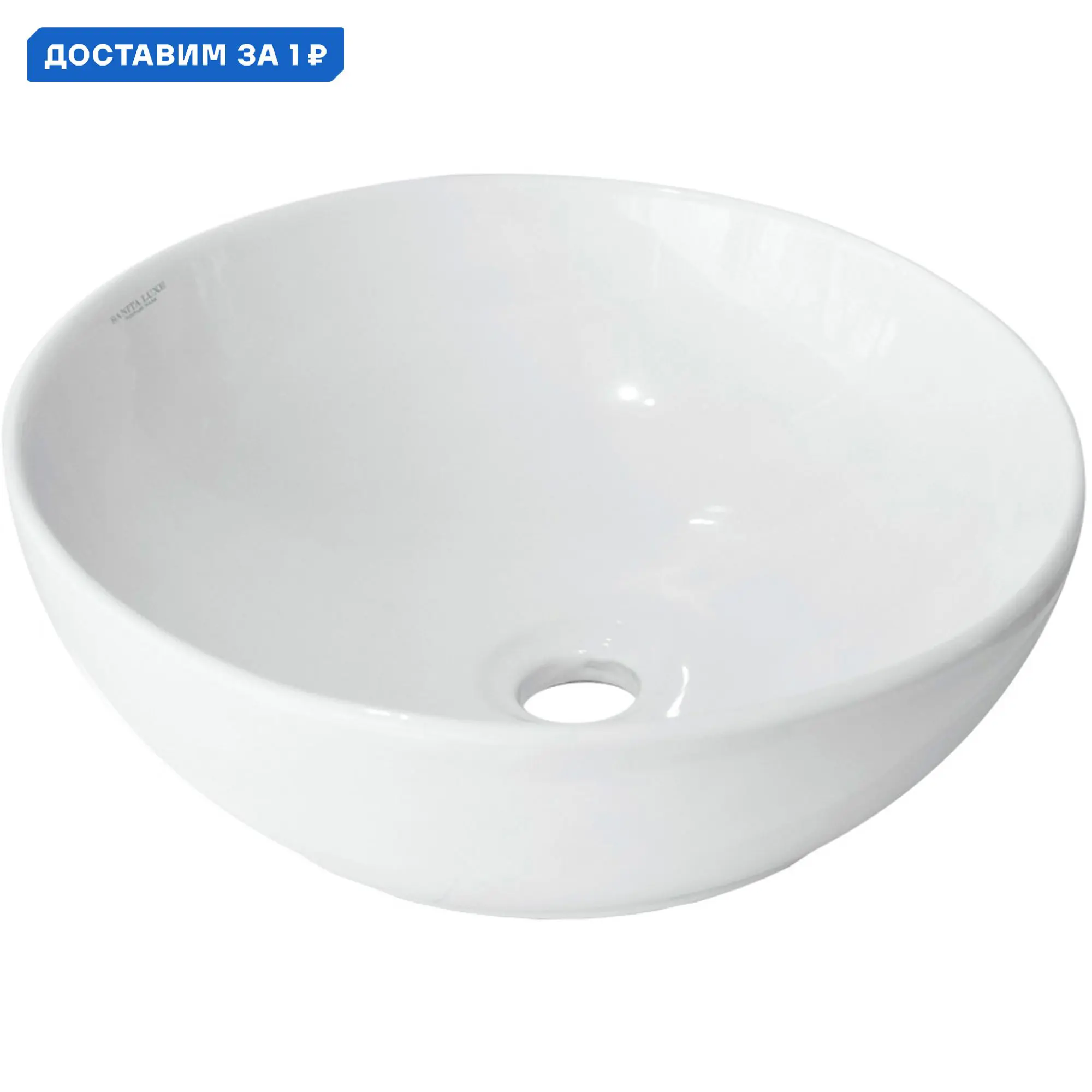 Изображение товара Раковина накладная Sanita luxe art slim ART40SLWB01S 40см цвет белый