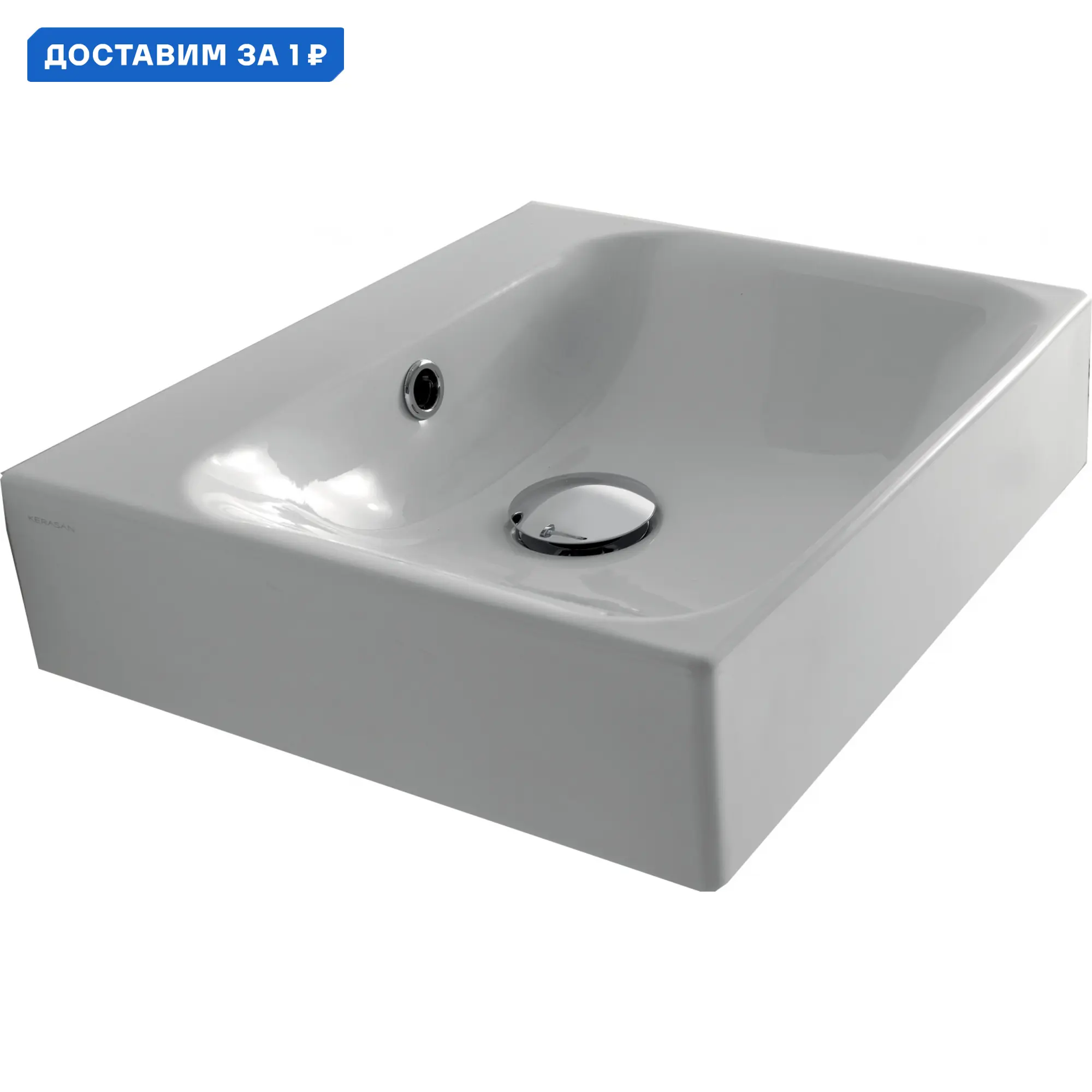 Изображение товара Раковина подвесная Kerasan cento 353901*0 40см цвет белый