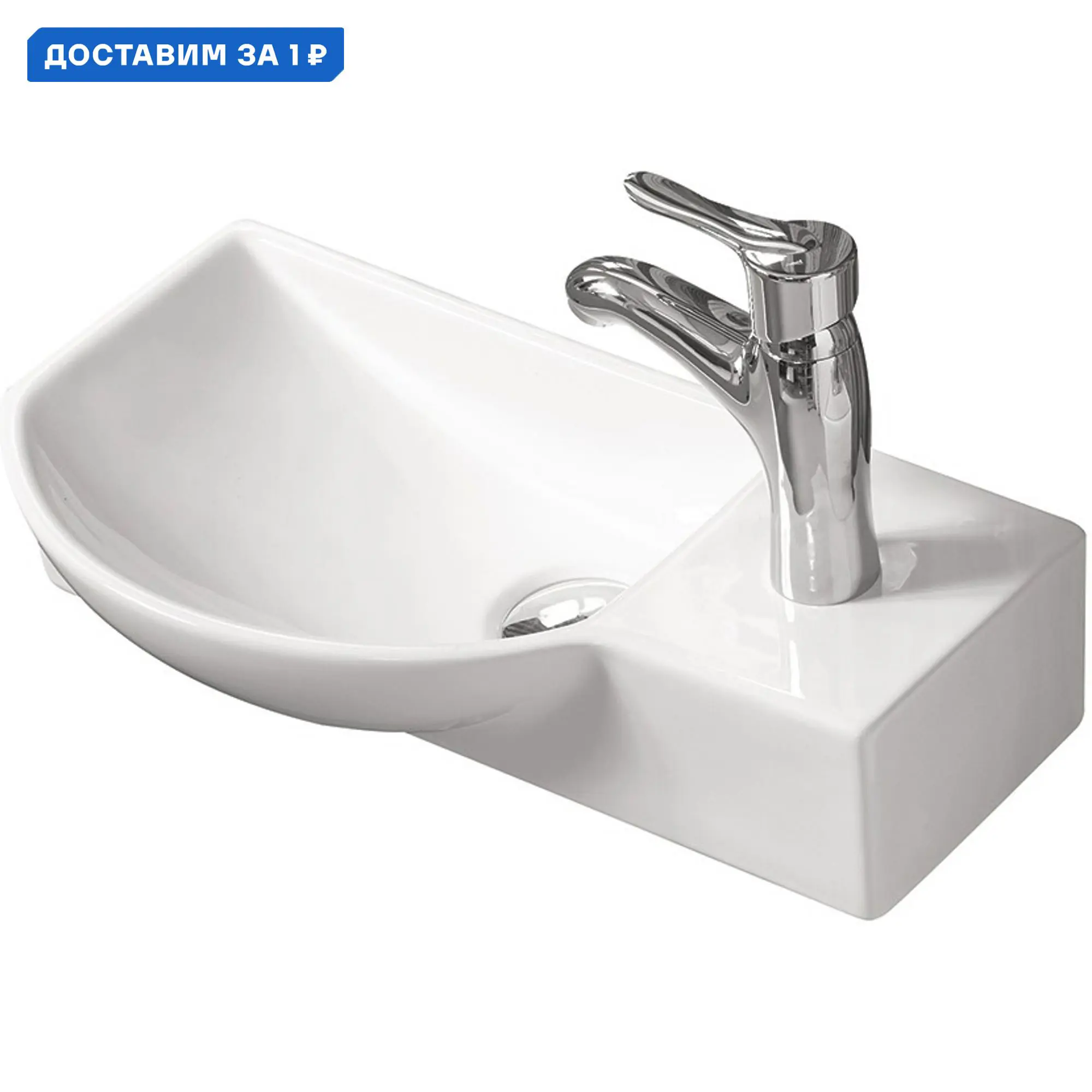 Изображение товара Раковина подвесная Santiline sl-2012l SL-2012L 45см цвет белый