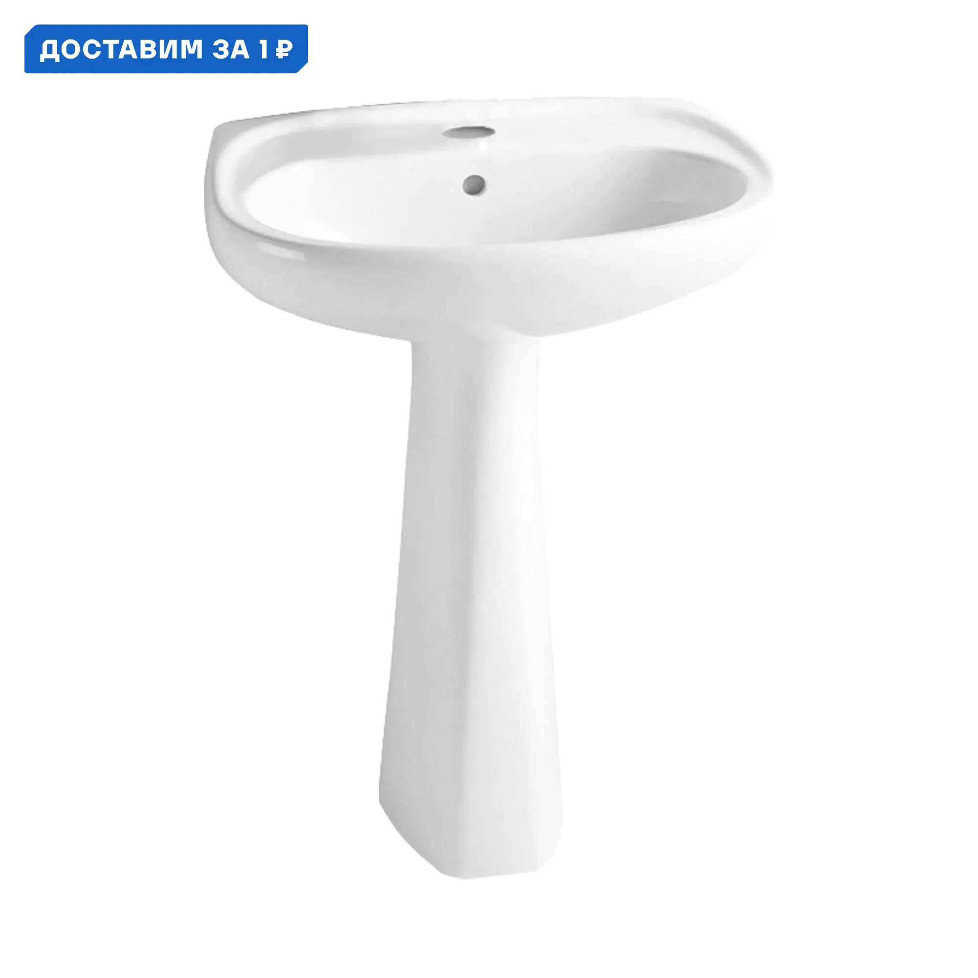 Изображение товара Раковина подвесная Vitra normus 9600B003-7650 55см цвет белый