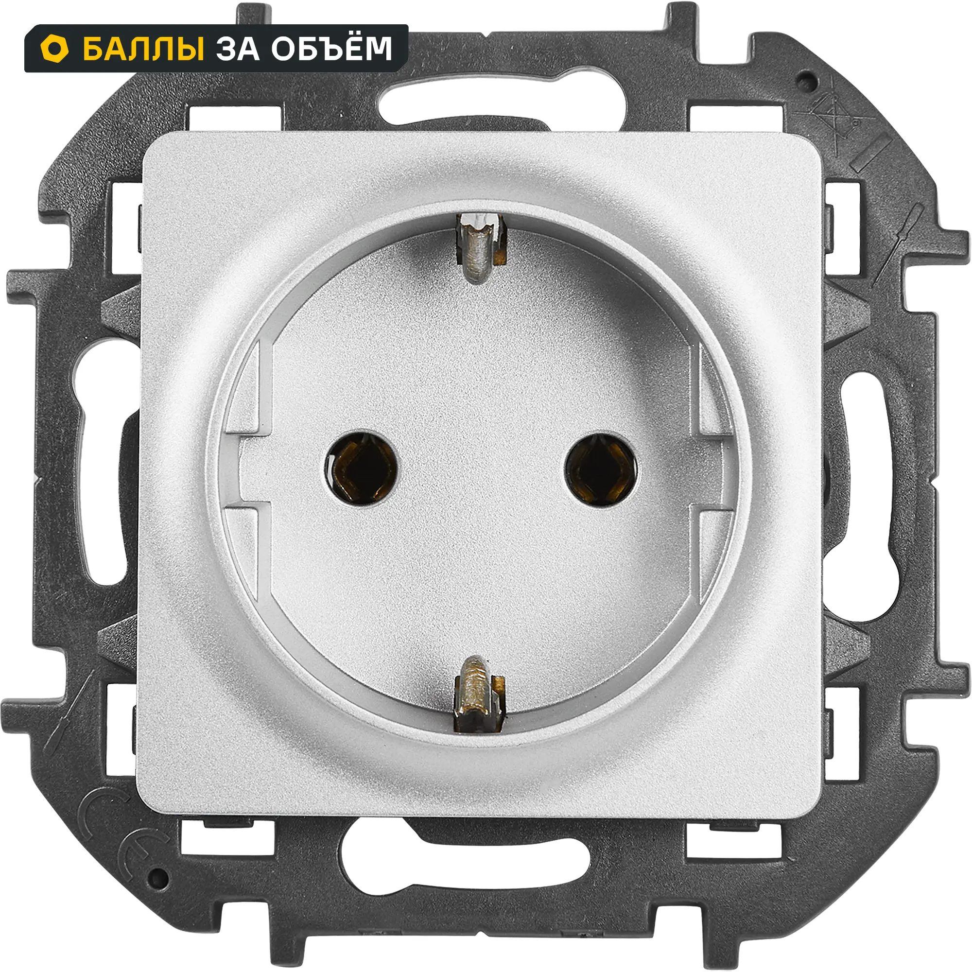 Изображение товара Розетка с заземлением Lexman Lilian 16А IP20 алюминий со шторками