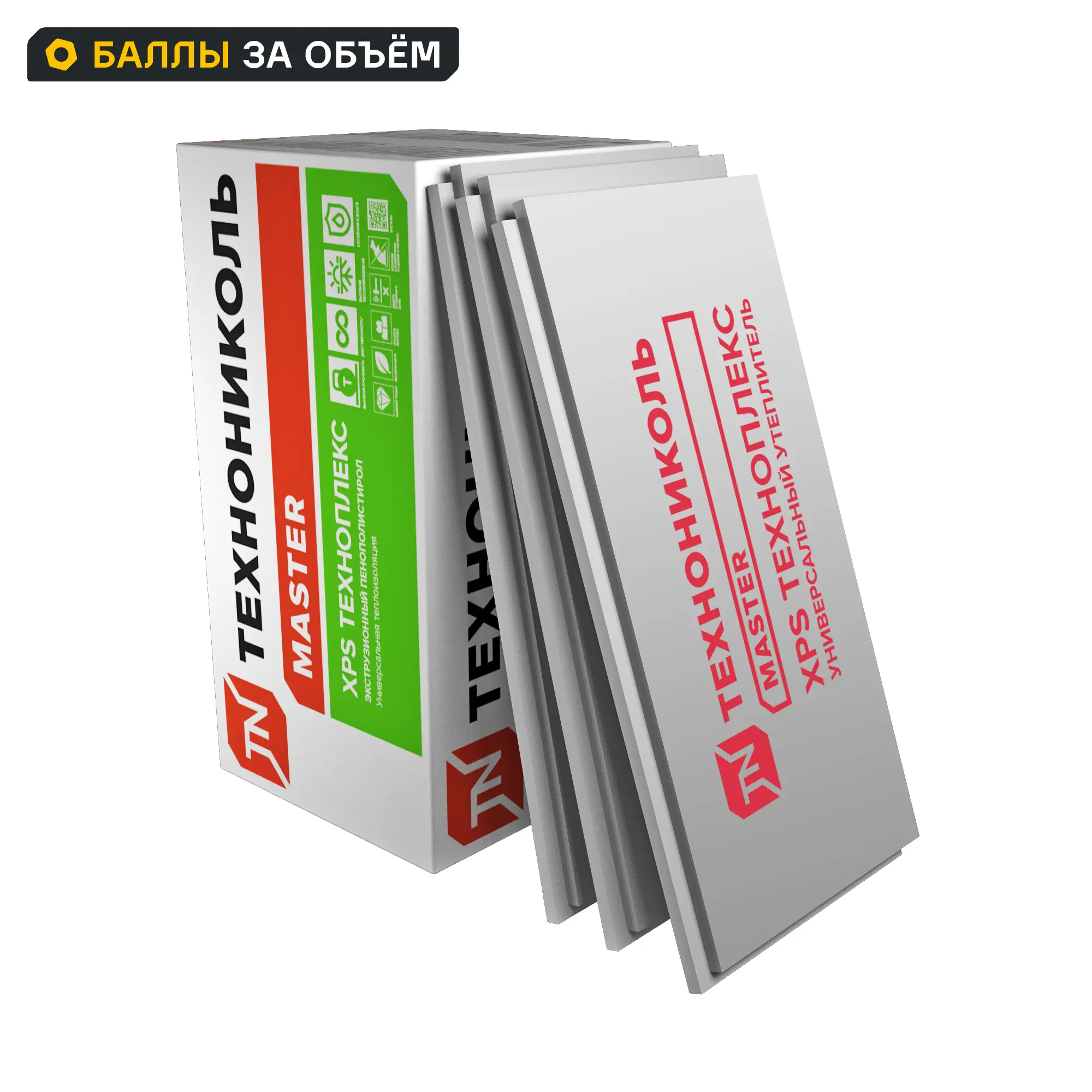 Изображение товара Экструдированный пенополистирол XPS 100 мм Техноплекс 580x1180 мм 0.68 м²