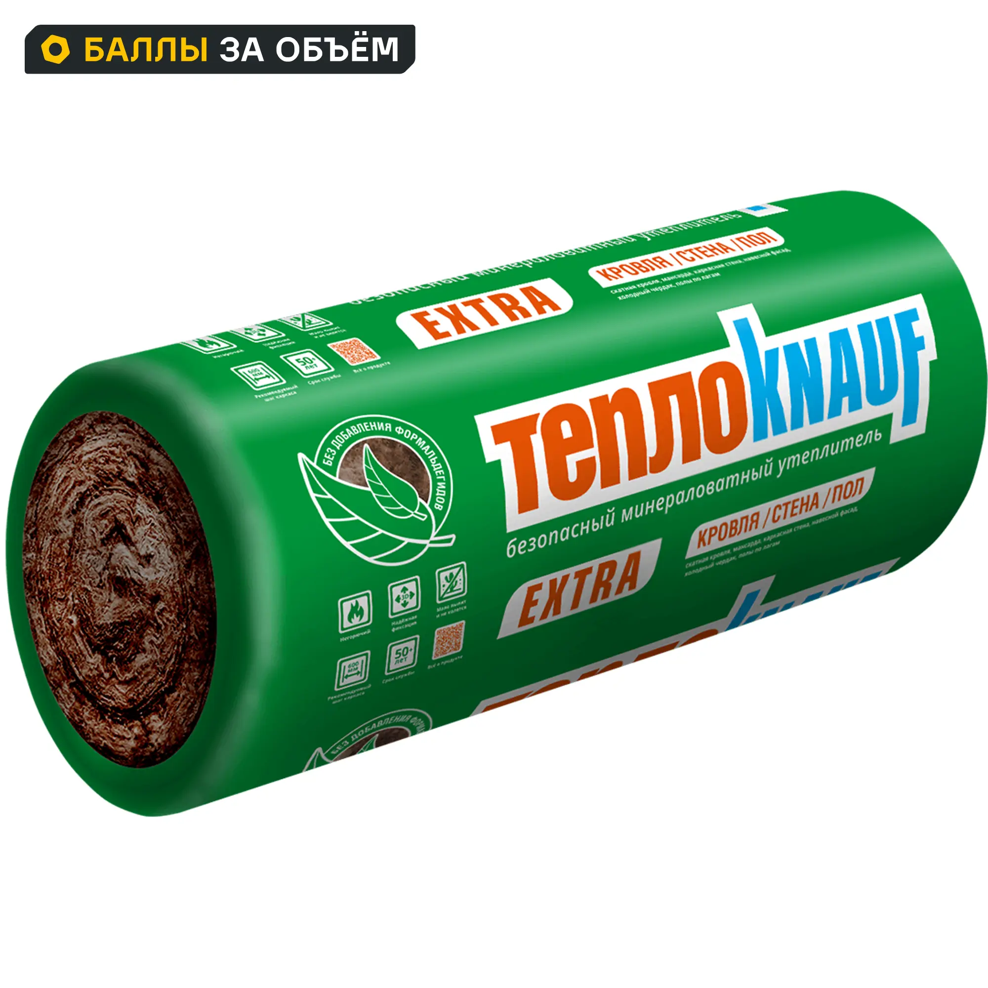 Изображение товара Утеплитель Knauf Insulation ТеплоKnauf Extra Кровля/стена/пол рулон 150 мм 1 шт 1220x4100 мм 5 м²