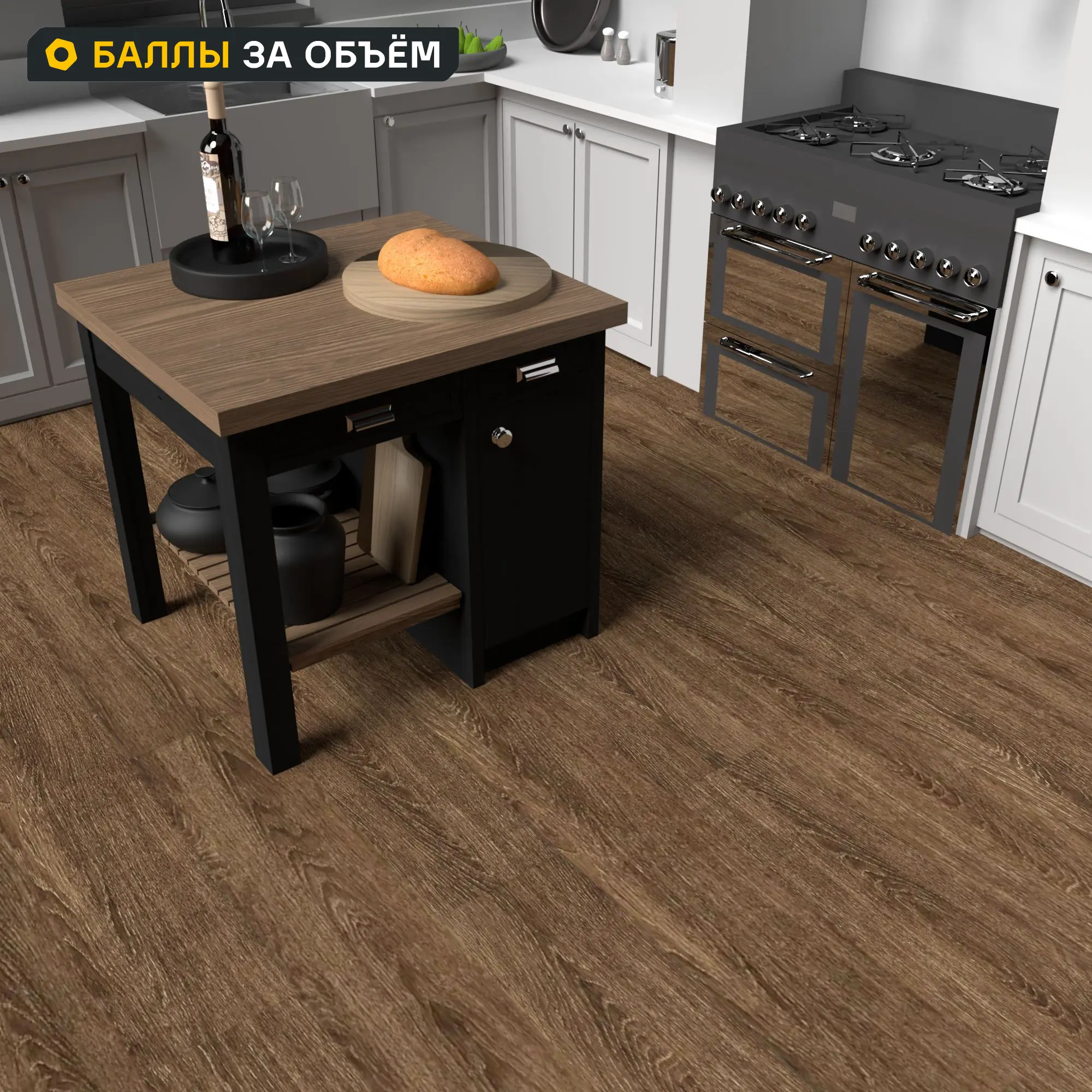 Изображение товара SPC плитка "Дуб Веллингтон" 33 класс влагостойкая с рельефом 4 мм 2. 574 м2