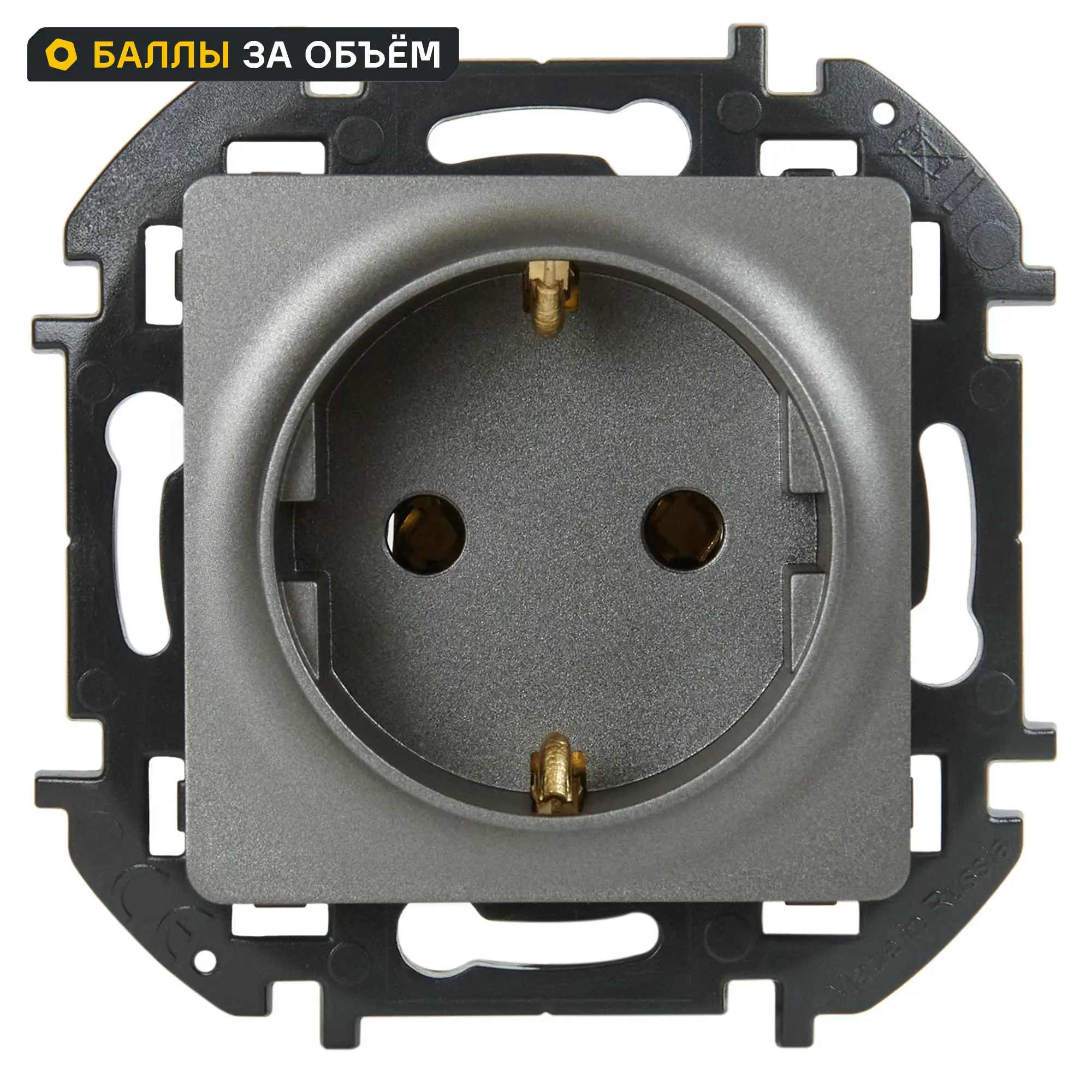 Изображение товара Розетка с заземлением Lexman Lilian 16А 250В с защитными шторками