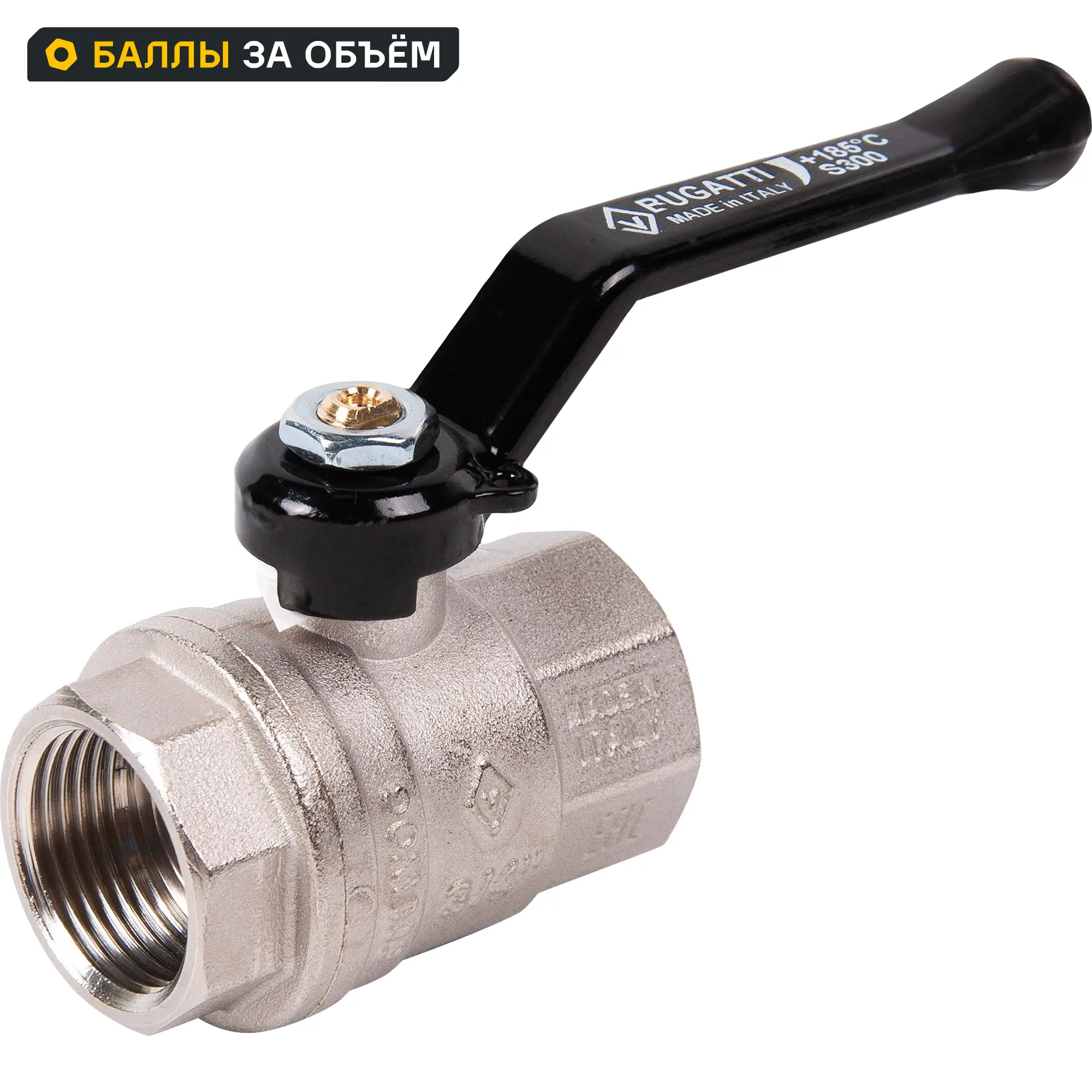 Изображение товара Кран шаровой Bugatti Oregon 3/4 дюйма с никелевым покрытием и рабочим давлением 40 бар