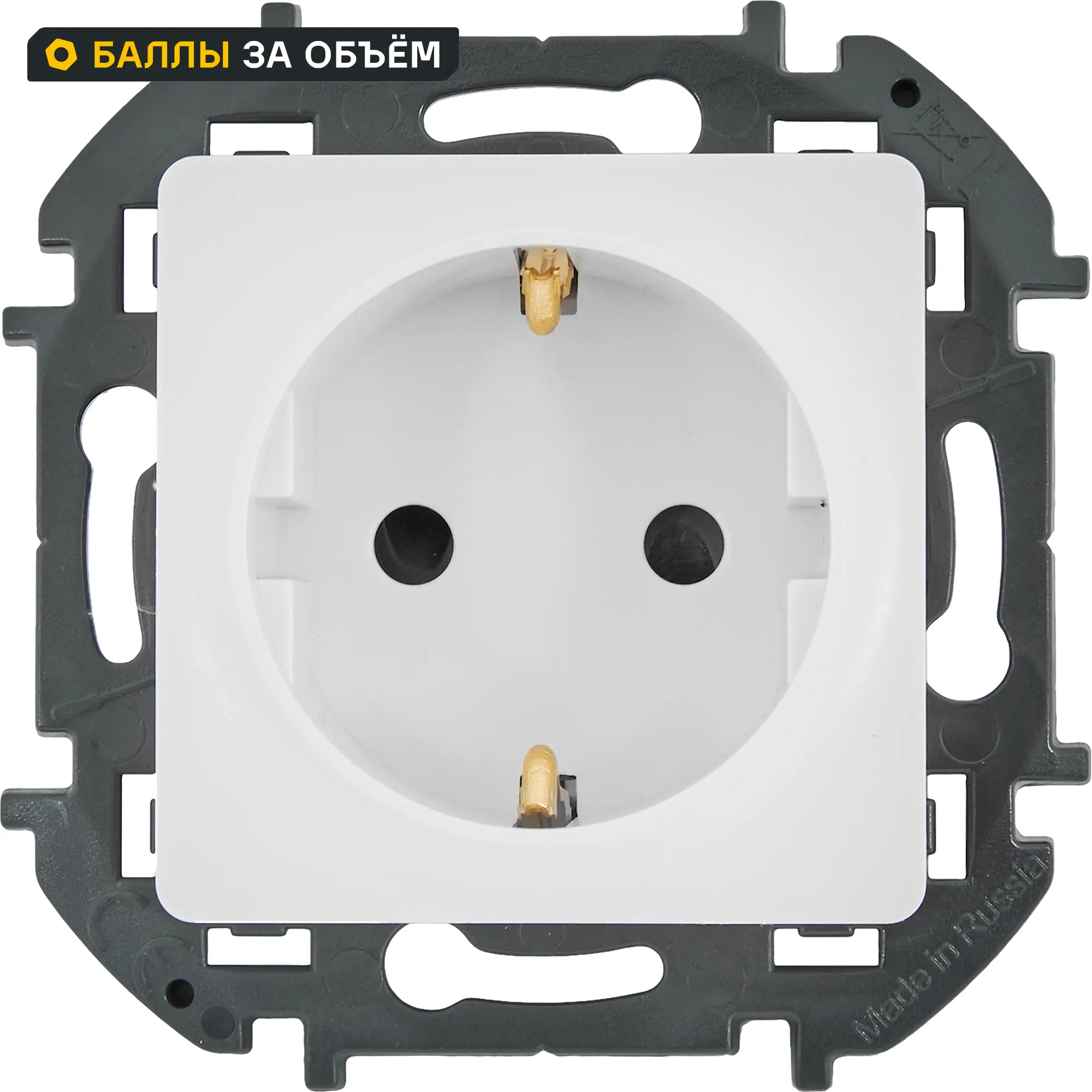 Изображение товара Розетка с заземлением Lexman Lilian с защитными шторками 16А белая встраиваемая